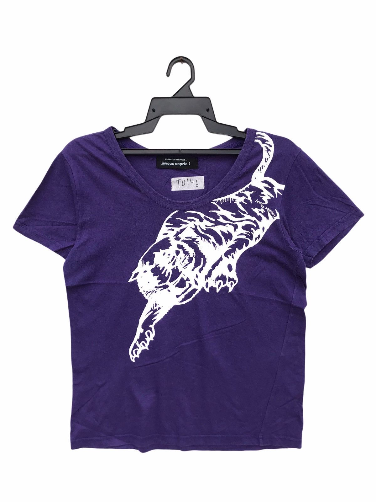 Issey Miyake Mercibeaucoup Issey Miyake Tiger Printed Tees Size S / US 4 / IT 40 - 1 Thumbnail
