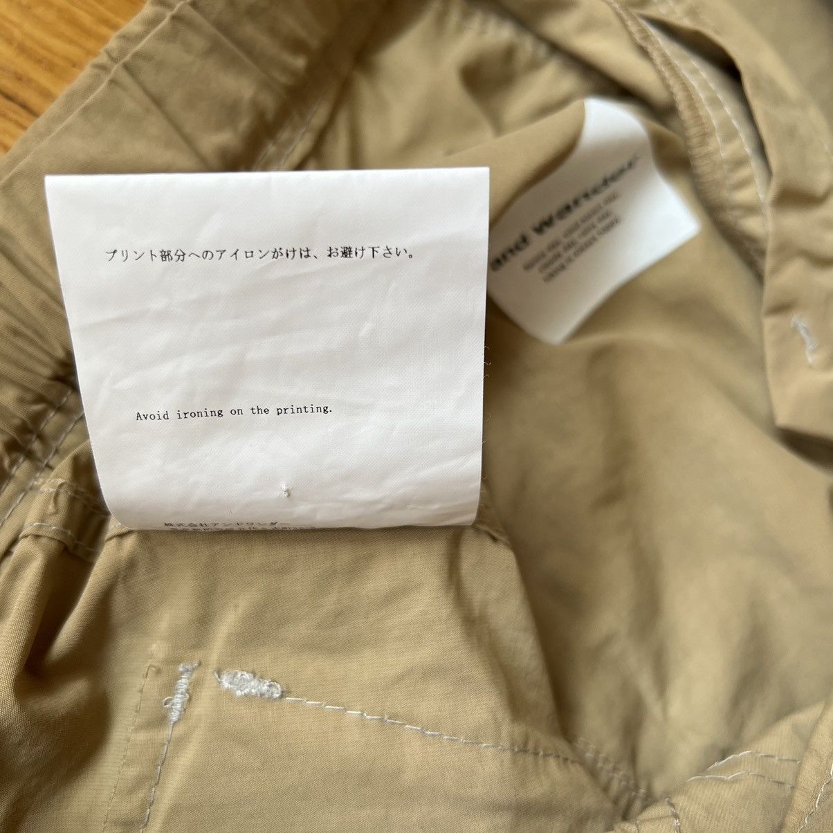 And Wander Nylon Hiking Short Size US 32 / EU 48 - 8 Thumbnail