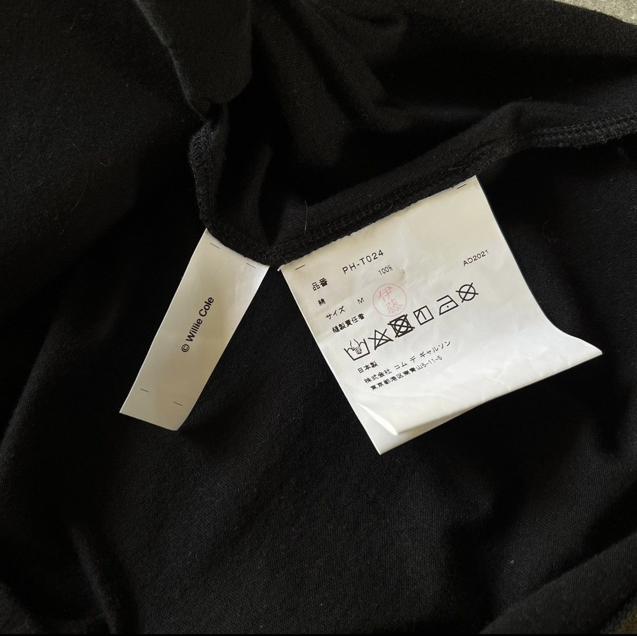 Comme des Garcons Comme Des Garçons Graphic Print T-Shirt Size US M / EU 48-50 / 2 - 3 Thumbnail