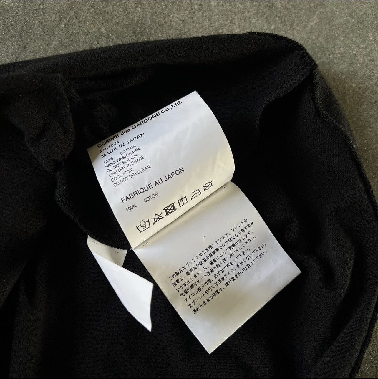 Comme des Garcons Comme Des Garçons Graphic Print T-Shirt Size US M / EU 48-50 / 2 - 4 Thumbnail