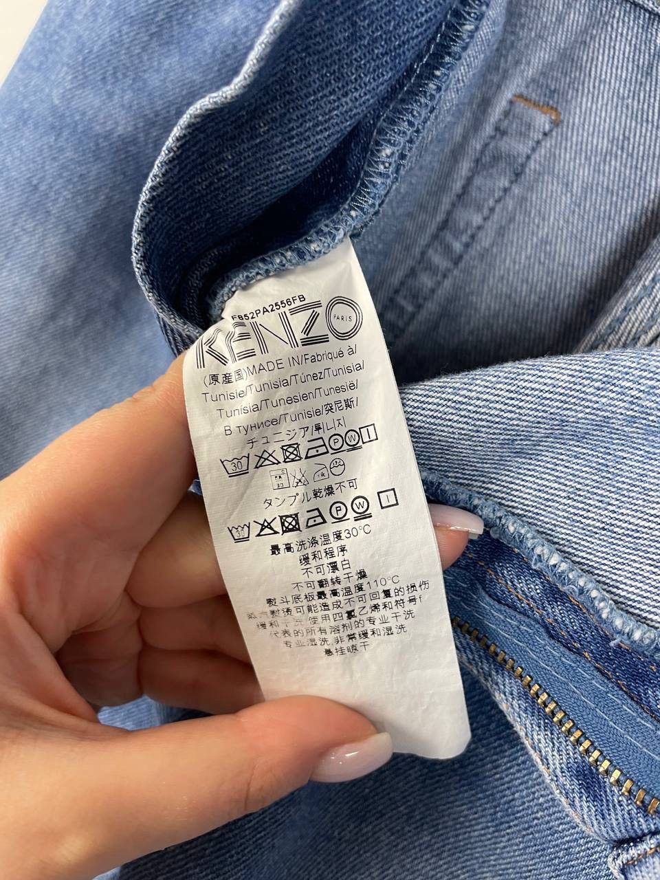 Kenzo Kenzo luxury pants denim size 34 Size US 34 / EU 50 - 3 Thumbnail