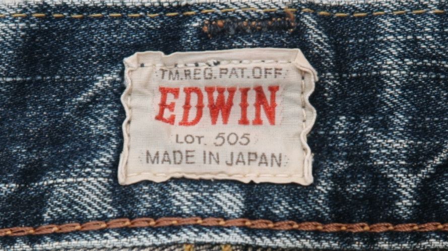 Edwin Vintage Edwin 505z Selvedge Distressed Jeans Size US 32 / EU 48 - 24 Thumbnail