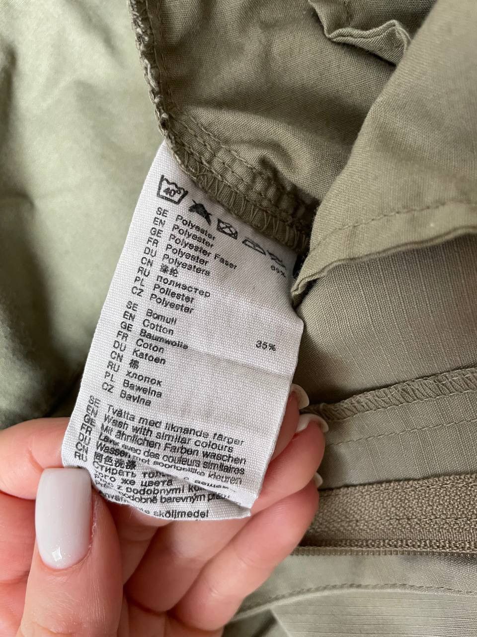Fjallraven FjallRaven g-1000 outdoor pants size 52 Size US 33 - 4 Thumbnail