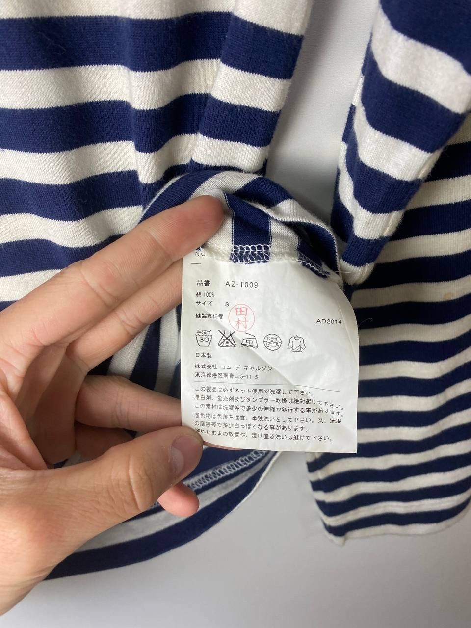 Comme des Garcons Comme des Garçons luxury long sleeve wmn size S Size ONE SIZE - 4 Thumbnail