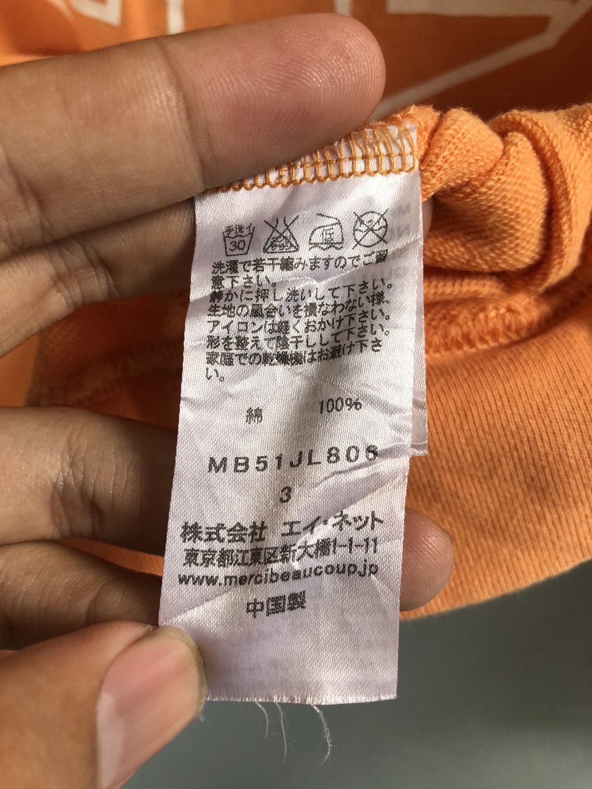 Issey Miyake × Japanese Brand × mercibeaucoup 💸BINDINGOFFER💸Issey Miyake Mercibeaucoup Sweatshirt Size US M / EU 48-50 / 2 - 7 Thumbnail