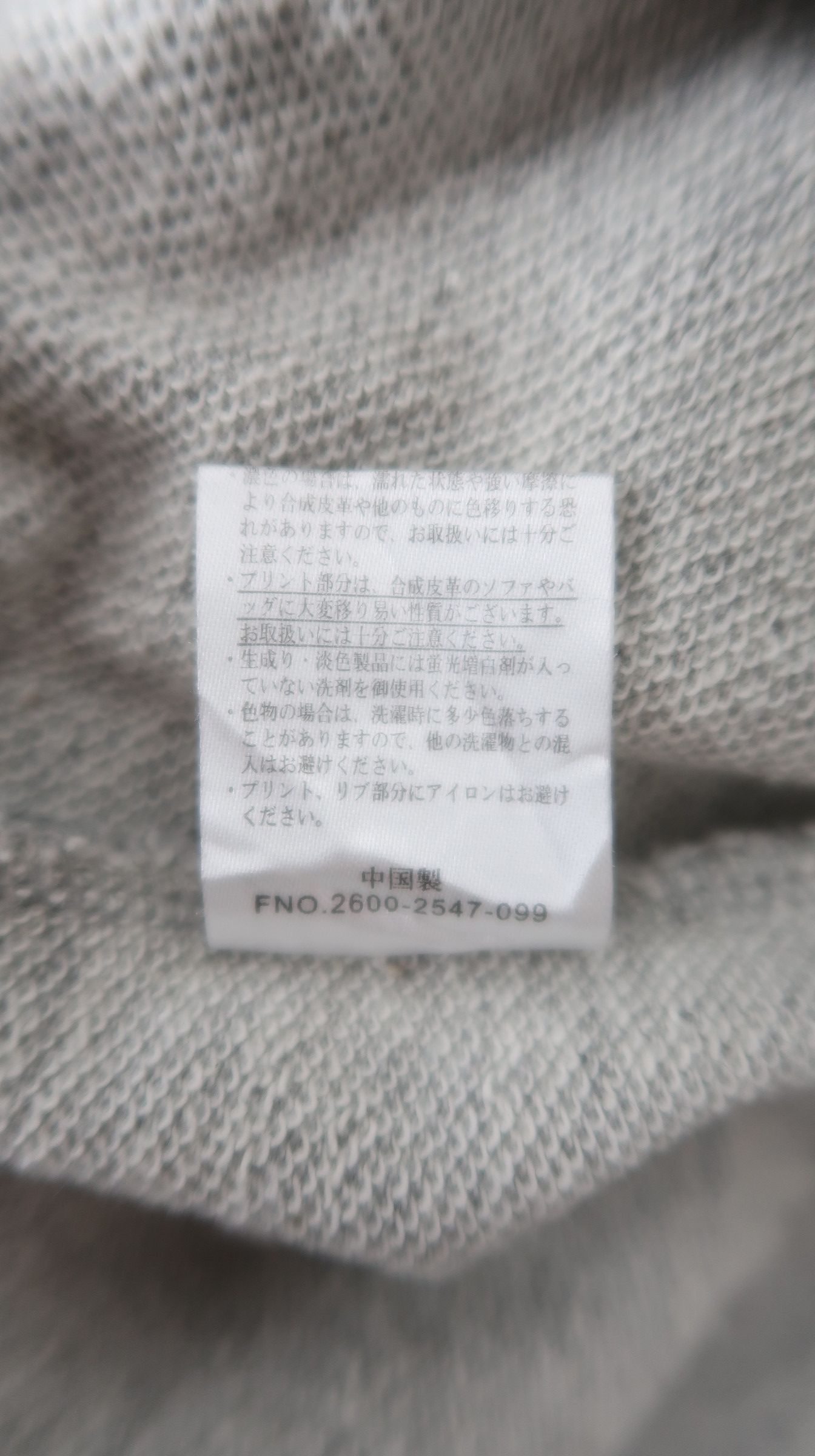 Playboy Vintage PLAYBOY Bunny Hoodies Size L / US 10 / IT 46 - 13 Thumbnail
