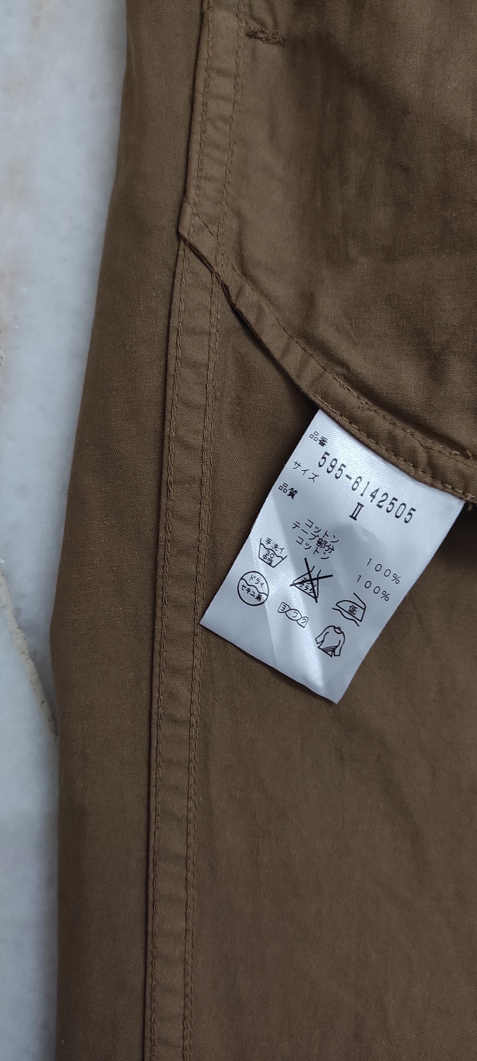 Margaret Howell Margaret Howell MHL Drill Cotton Easy Pants Beige Size M Size US 32 / EU 48 - 7 Thumbnail