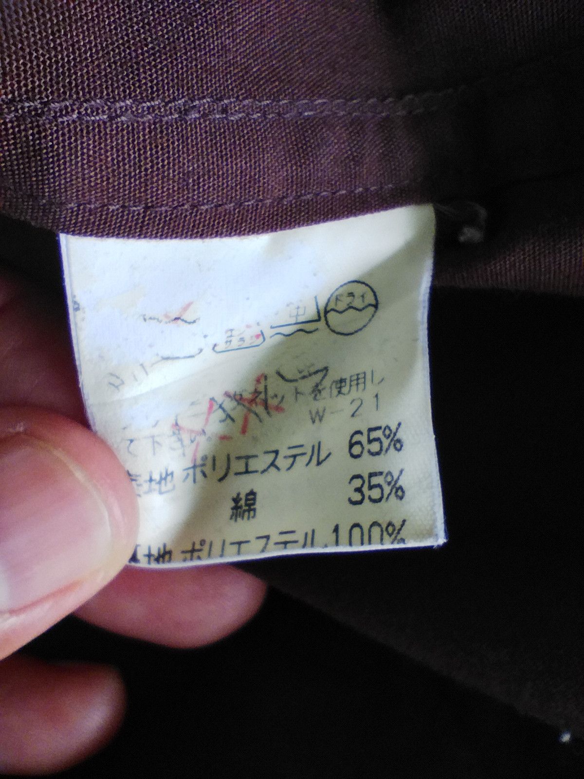 CABANE de ZUCCa Zucca long jacket #ref511 Size US M / EU 48-50 / 2 - 7 Thumbnail