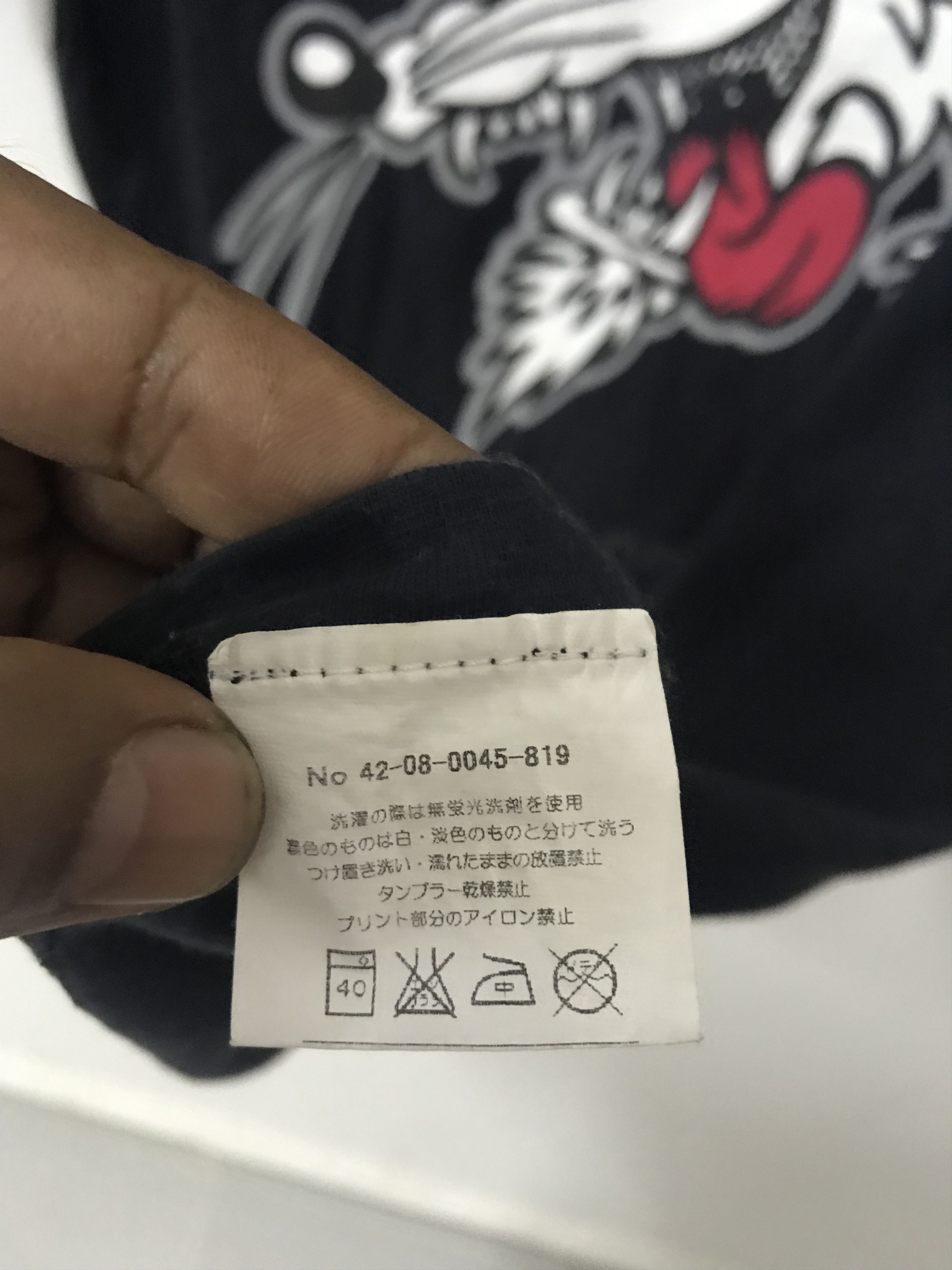 Beams Japan Beams hoodlum never better shirt Size US M / EU 48-50 / 2 - 11 Thumbnail