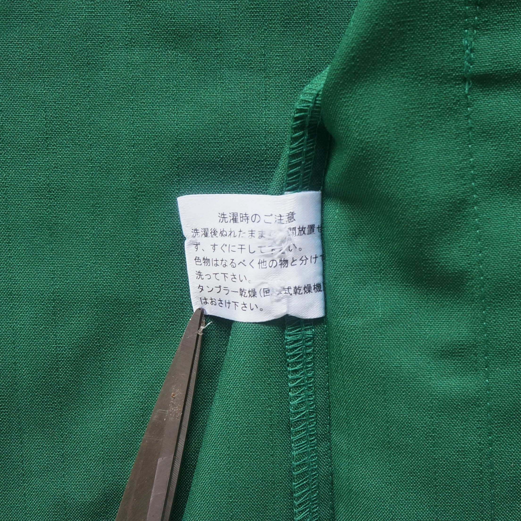 Japanese Brand 7 ELEVEN Long Sleeve Uniform Size US L / EU 52-54 / 3 - 11 Thumbnail