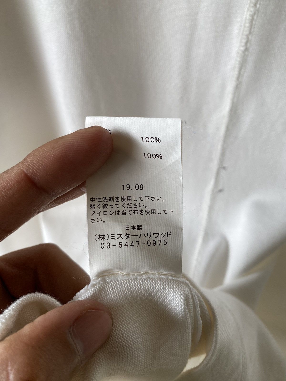 Japanese Brand × N.Hoolywood × Vintage Vintage N.Hoolyhood Japan Nice Tees Size US L / EU 52-54 / 3 - 9 Thumbnail