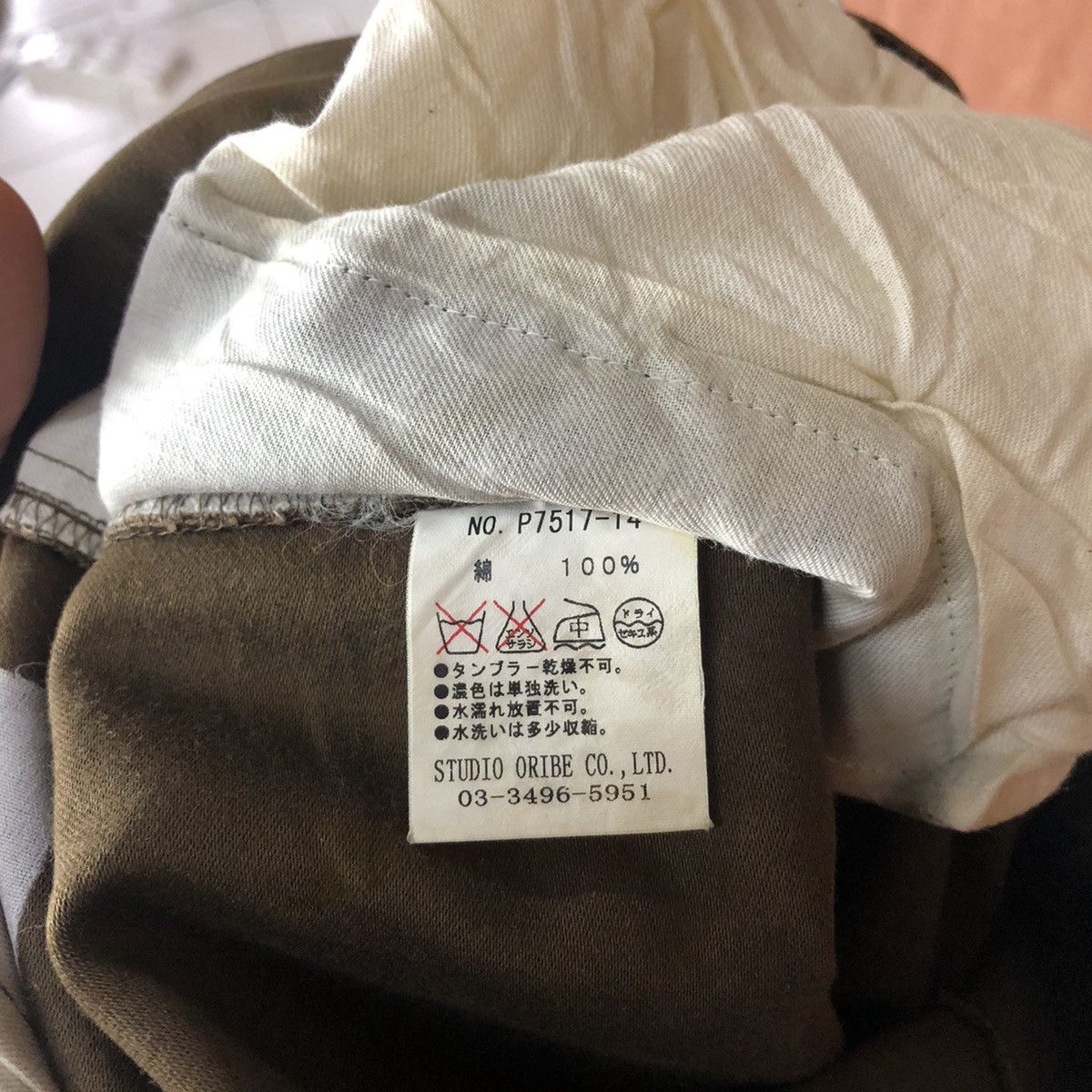 Edition Japan Studio Oribe Brown Cargo Multipocket Pants #1881DL Size US 30 / EU 46 - 17 Thumbnail