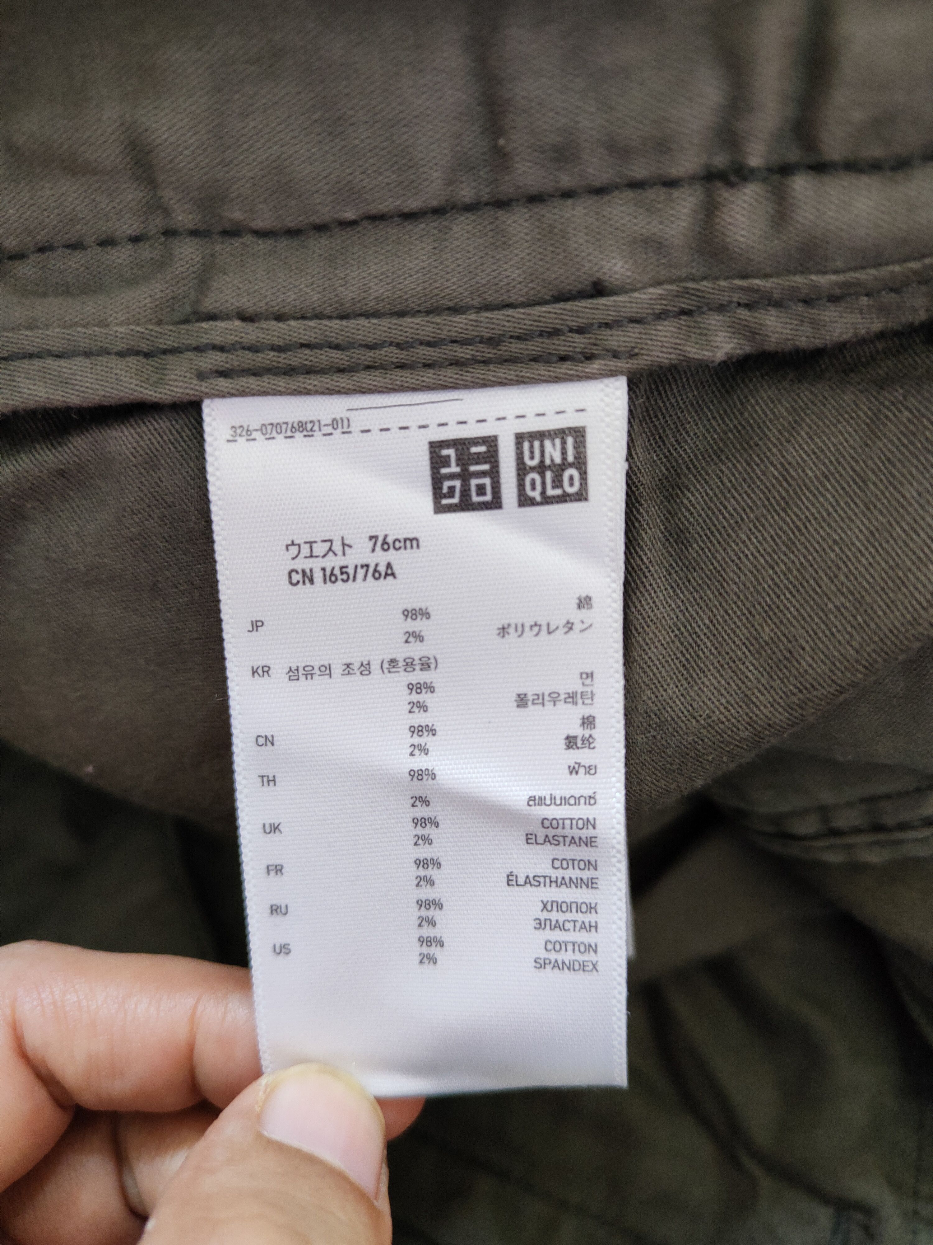 Japanese Brand DL Uniqlo reworked custom Multi Pocket Cargo Pants #5154 Size US 30 / EU 46 - 15 Thumbnail