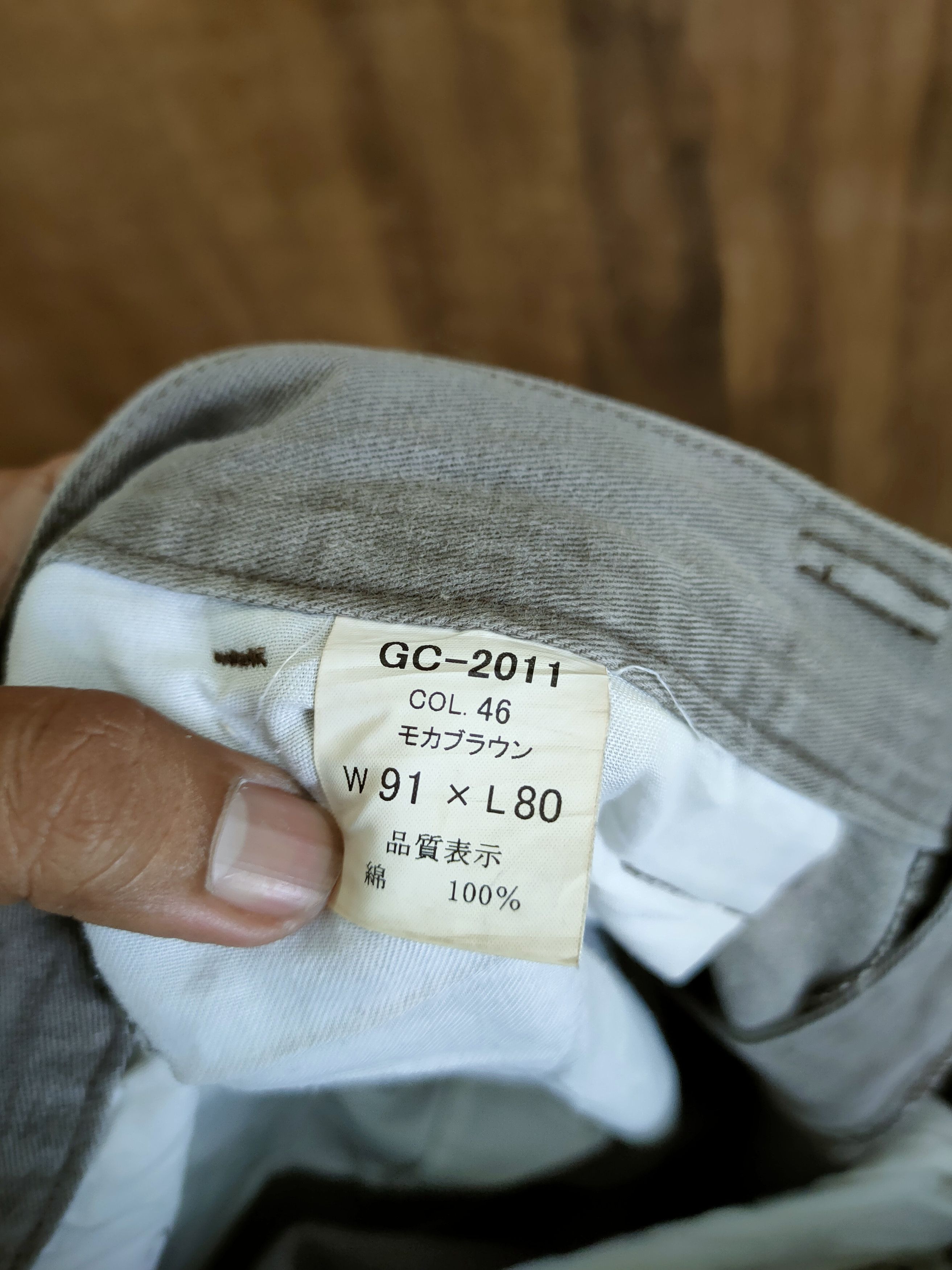 Japanese Brand DLL gran cisco vintage thrashed cargo pants #46-360 Size US 35 - 11 Thumbnail