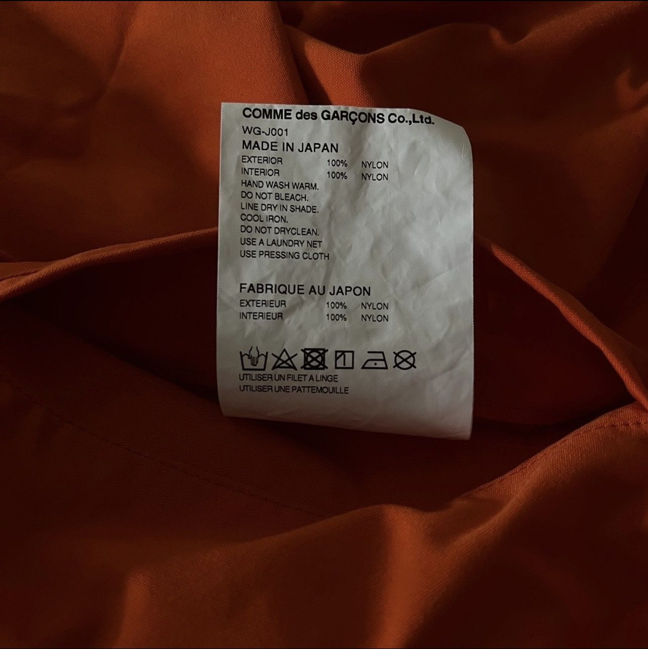 Junya Watanabe Junya Watanabe 21SS Helvetica Reversible Coach Jacket Size US L / EU 52-54 / 3 - 7 Thumbnail