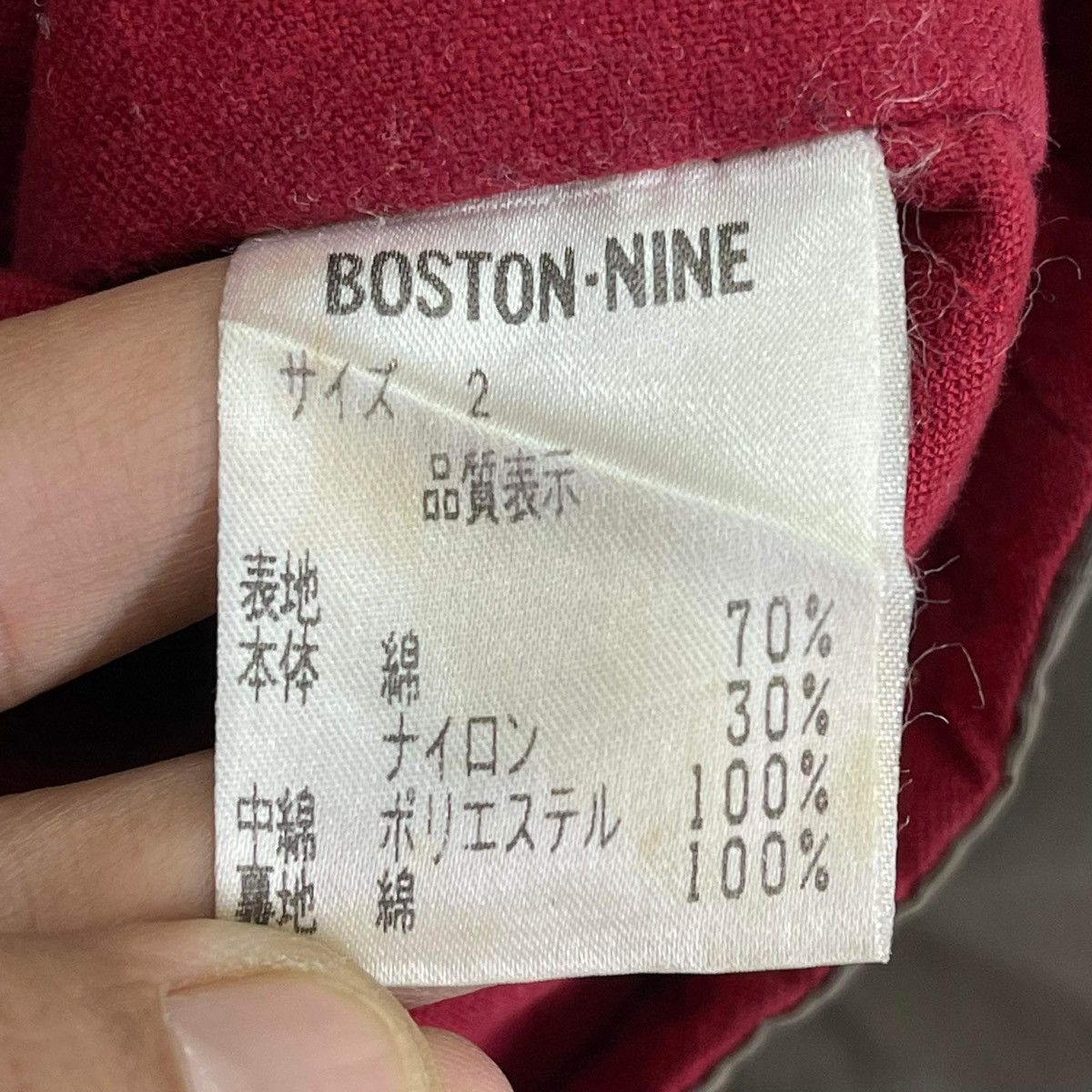 Vintage RIOT💥Boston Nine Workwear Jacket Size M Size US M / EU 48-50 / 2 - 7 Thumbnail
