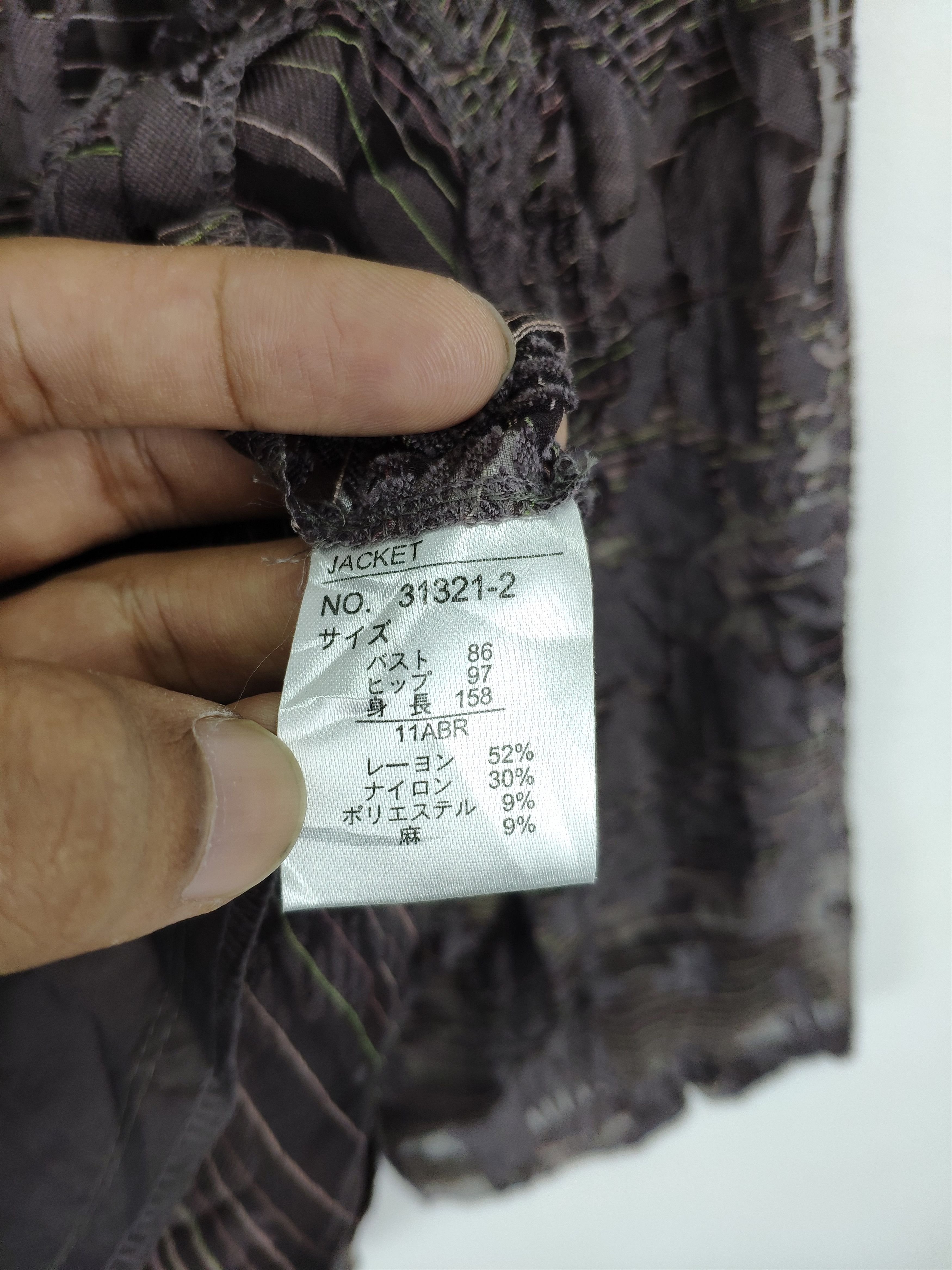 Designer × Japanese Brand Vintage Lace Shirt Transparent Button Up FROHLICH Size M / US 6-8 / IT 42-44 - 4 Thumbnail