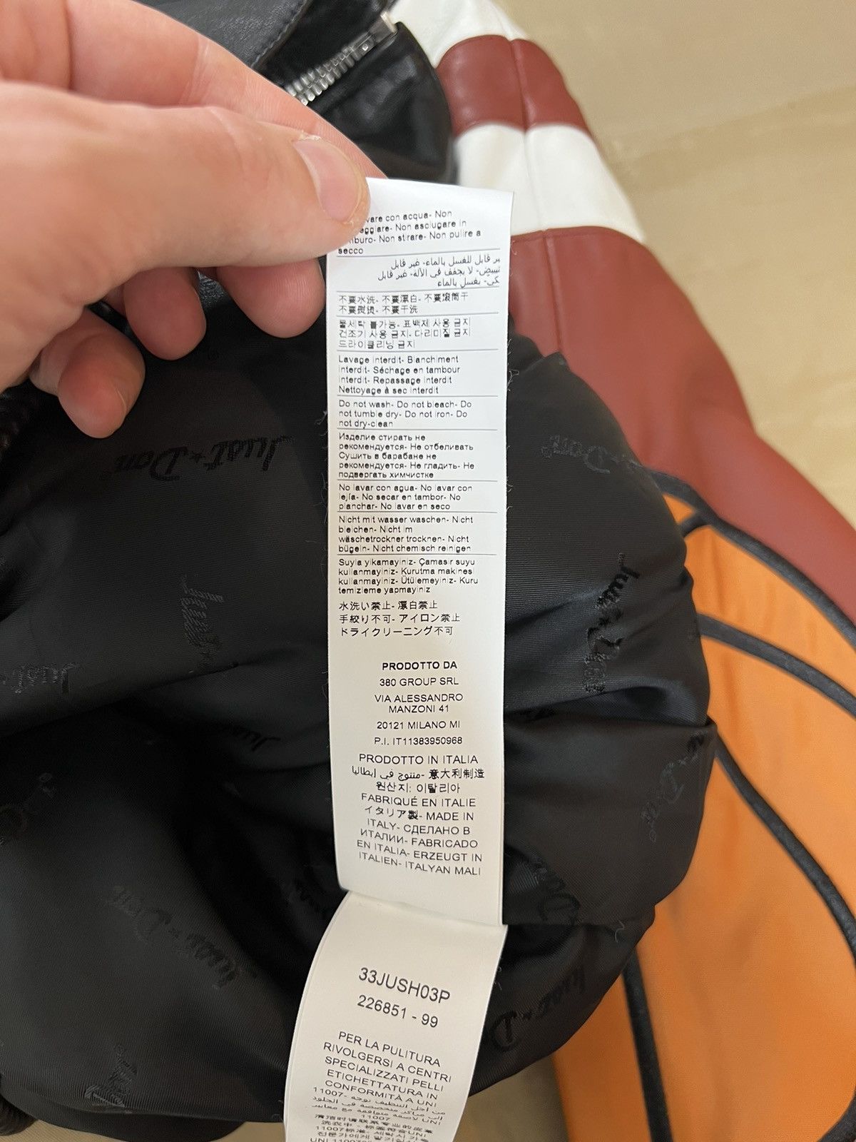 Just Don Just Don New York basketball leather jacket size L Size US L / EU 52-54 / 3 - 7 Thumbnail
