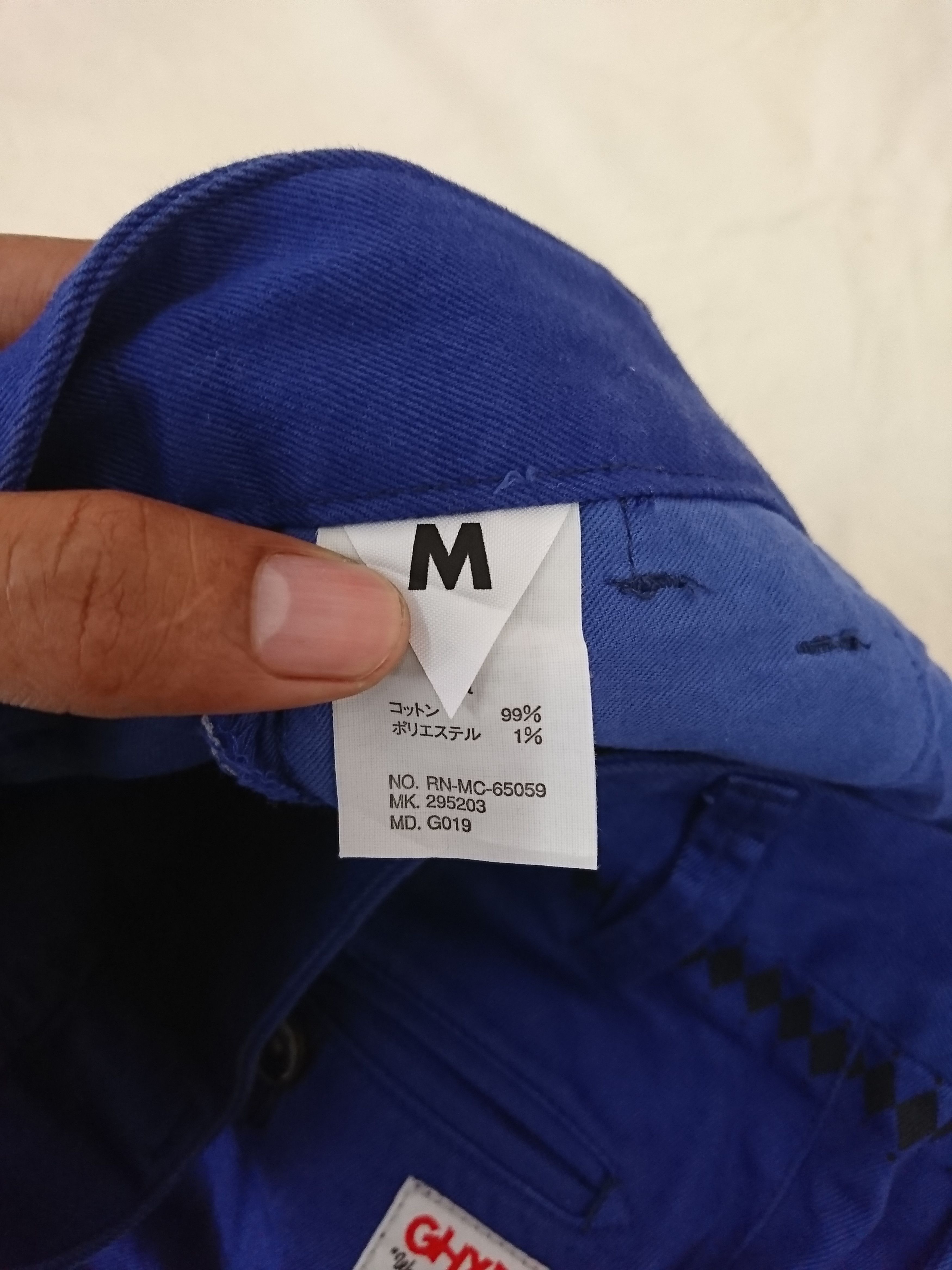 Goodhood Goodhood x R. Newbold Size US 30 / EU 46 - 6 Thumbnail