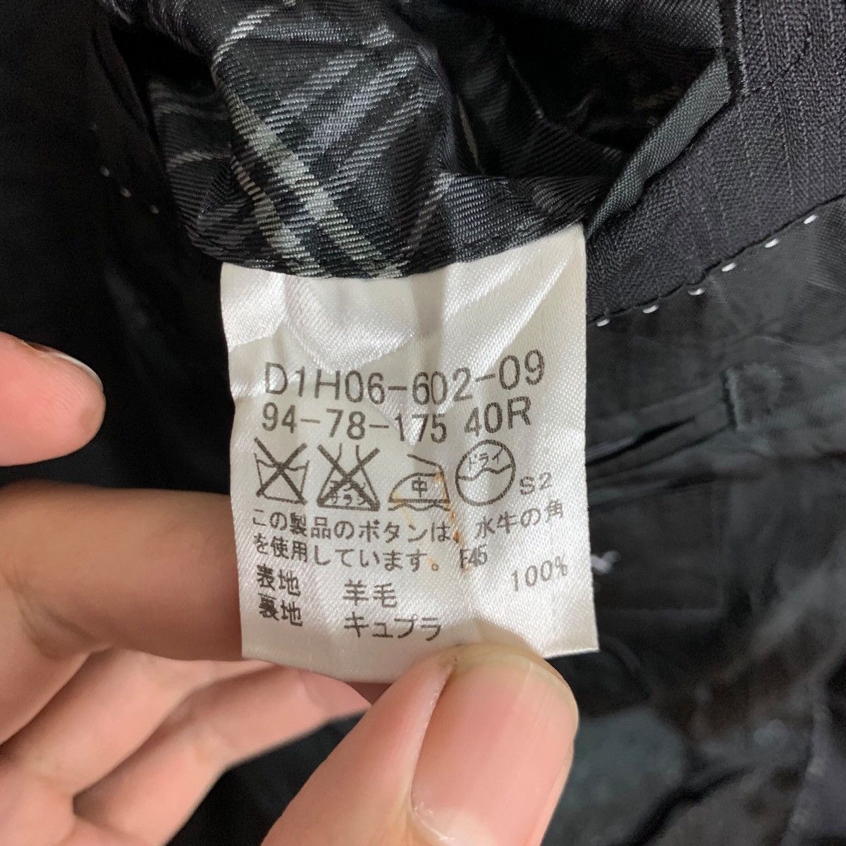 Burberry VINTAGE BURBERRY BLACK LABEL BLAZER PEAK IN BLUE BLACK Size US M / EU 48-50 / 2 - 8 Thumbnail