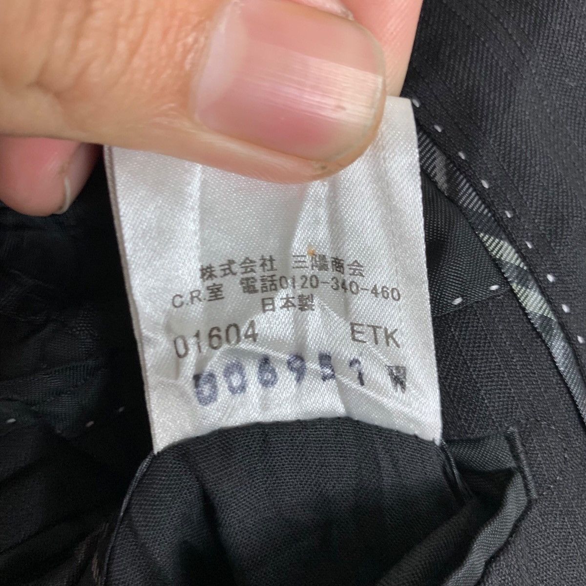 Burberry VINTAGE BURBERRY BLACK LABEL BLAZER PEAK IN BLUE BLACK Size US M / EU 48-50 / 2 - 9 Thumbnail
