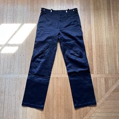 Kiko Kostadinov Kiko Kostadinov Itten Trouser | Grailed