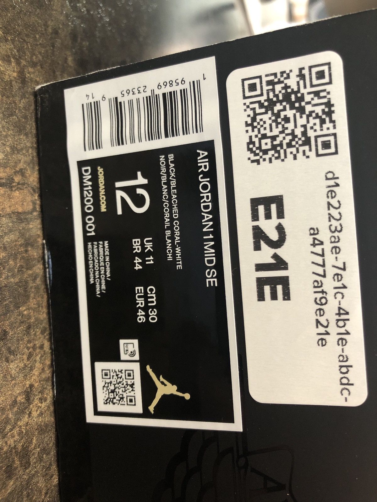 Air Jordan 1 Mid SE Zen Master Sz 13