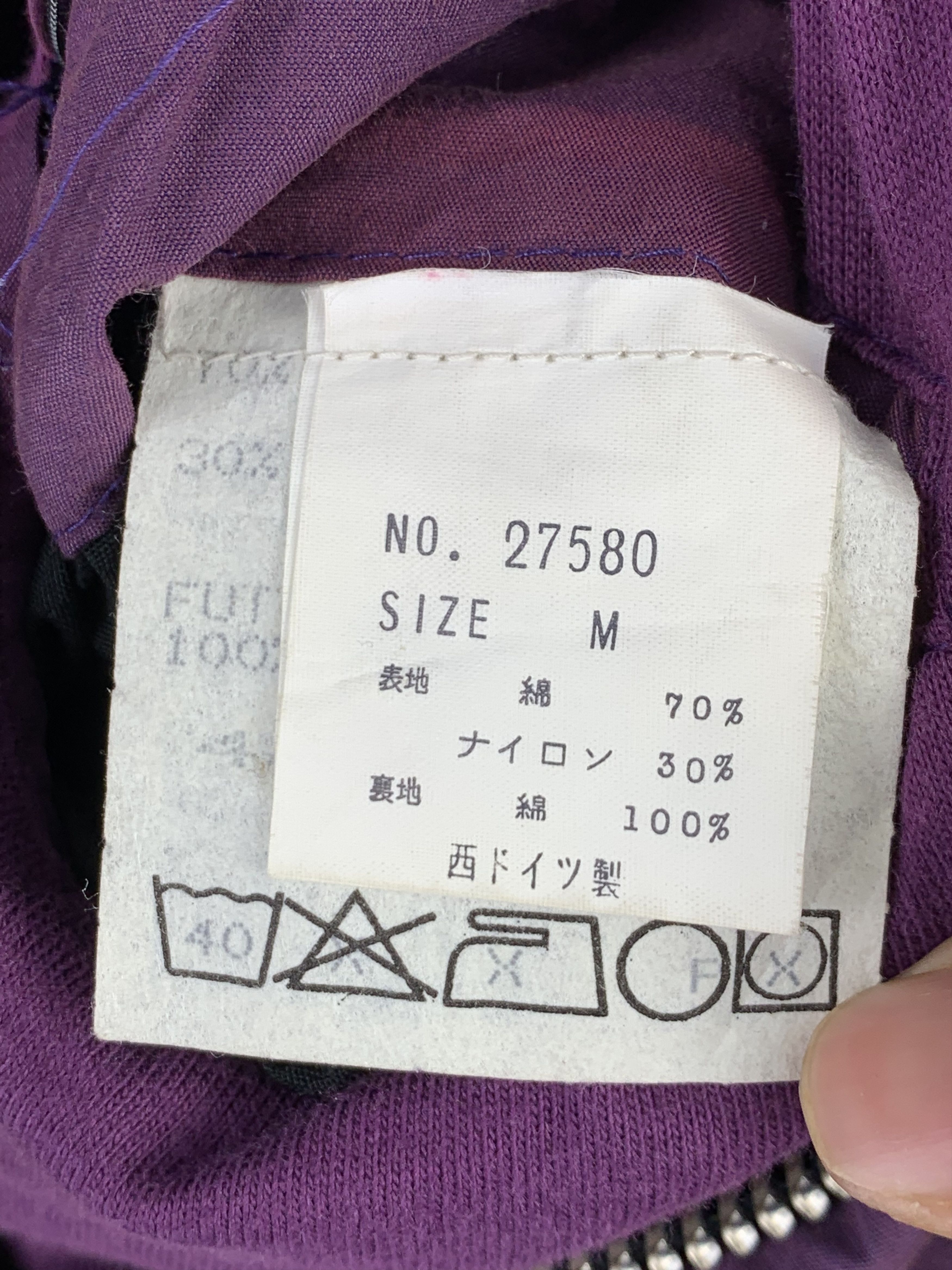 Japanese Brand Vintage Japanese Brand Ski Bomber Jacket J1578 Size US M / EU 48-50 / 2 - 5 Thumbnail