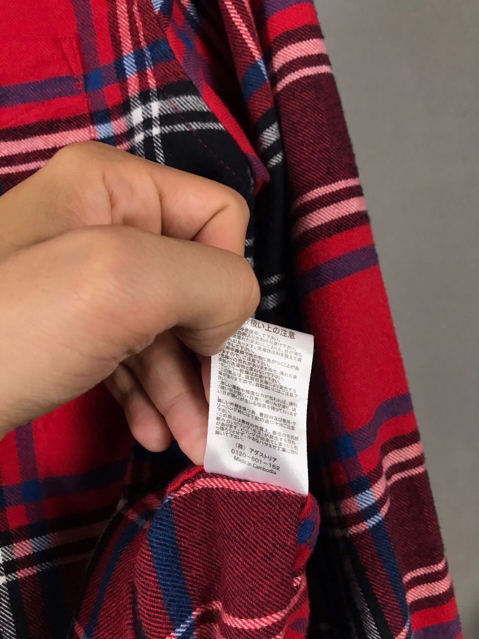 Designer × Global Work × Japanese Brand Global Work Japanese Shirt Size US S / EU 44-46 / 1 - 5 Thumbnail