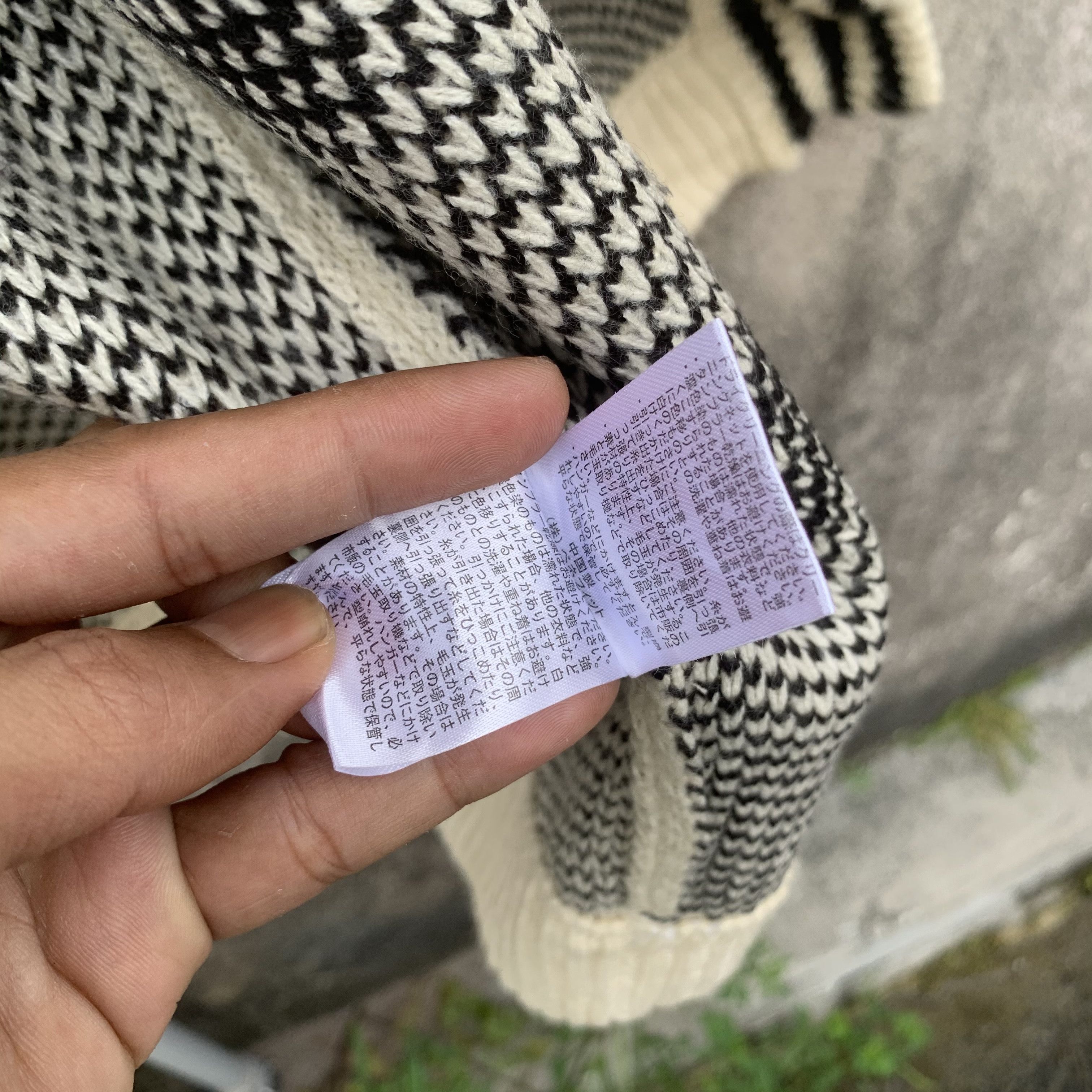Aztech Mountain ANTIBLASTIC JAPAN Knit Aztec Navajo Cardigan Hood Sweater Size US L / EU 52-54 / 3 - 9 Thumbnail