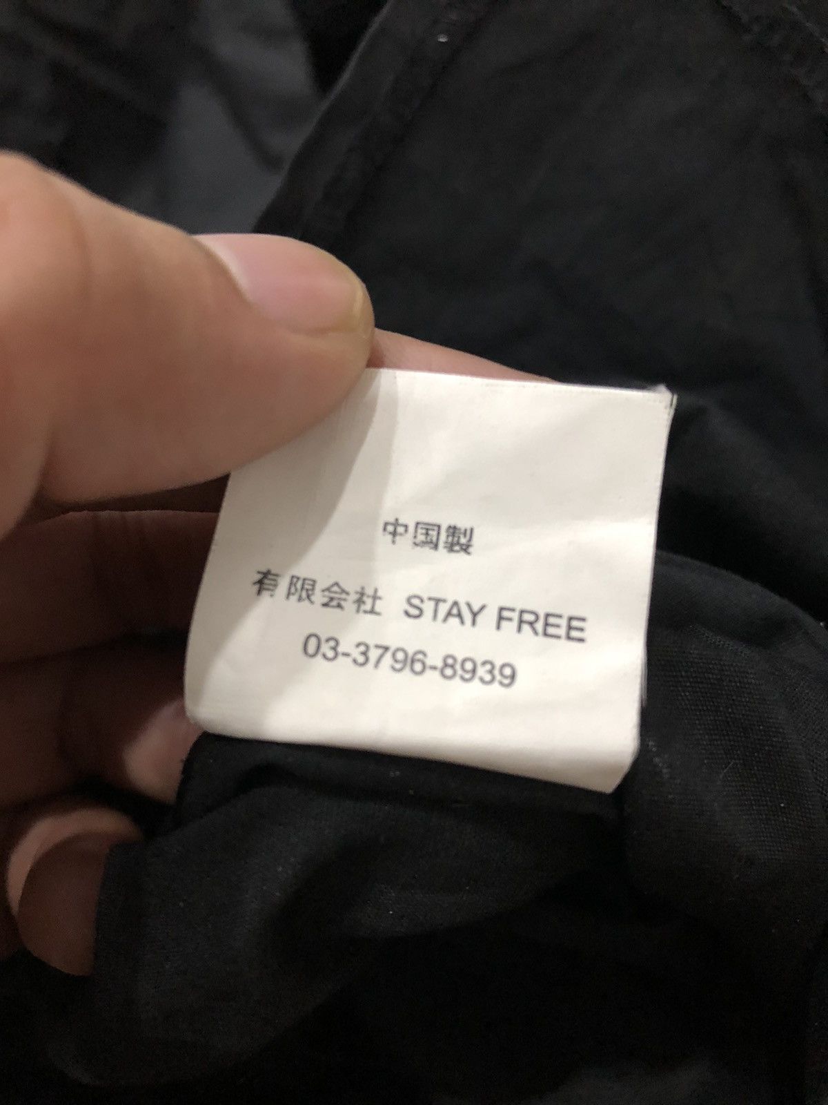 Seditionaries Sex Revenge Pot Fuck Holy Bulgar Punk Shirt Size US M / EU 48-50 / 2 - 11 Thumbnail