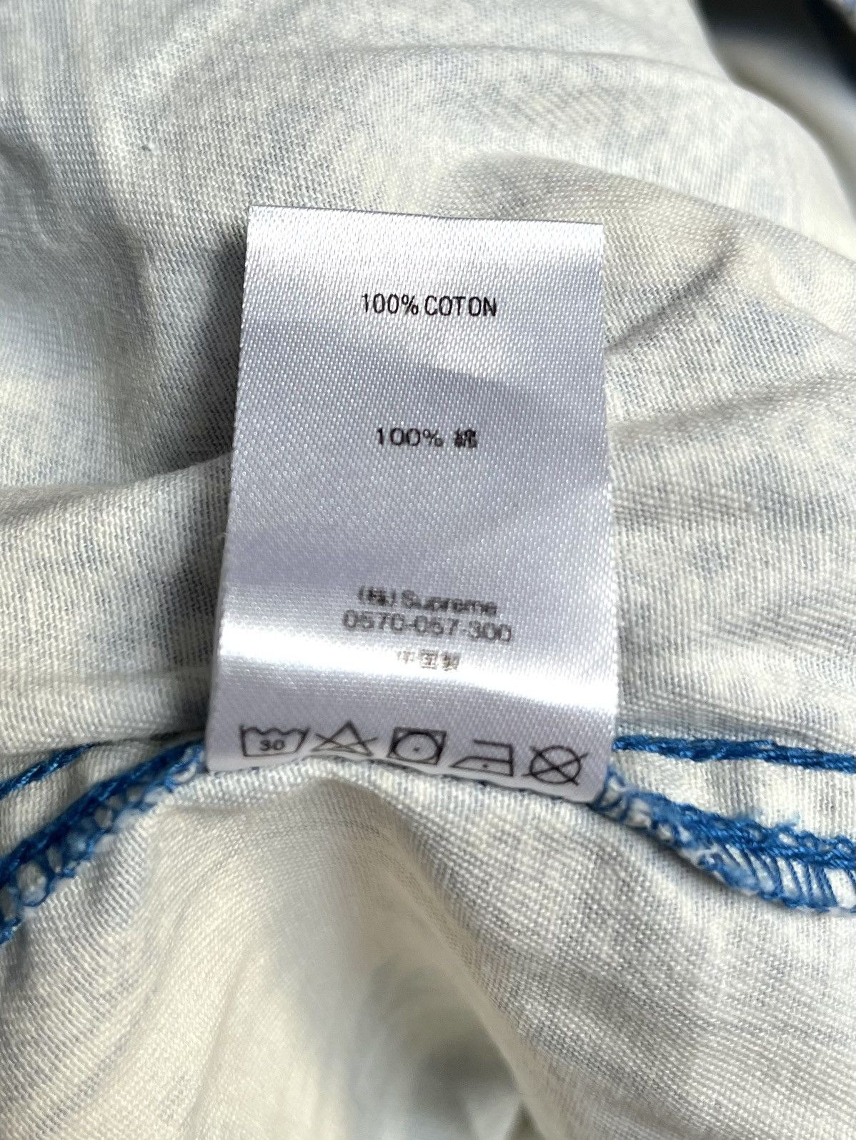 Supreme FW18 Salome Skate Pants Blue