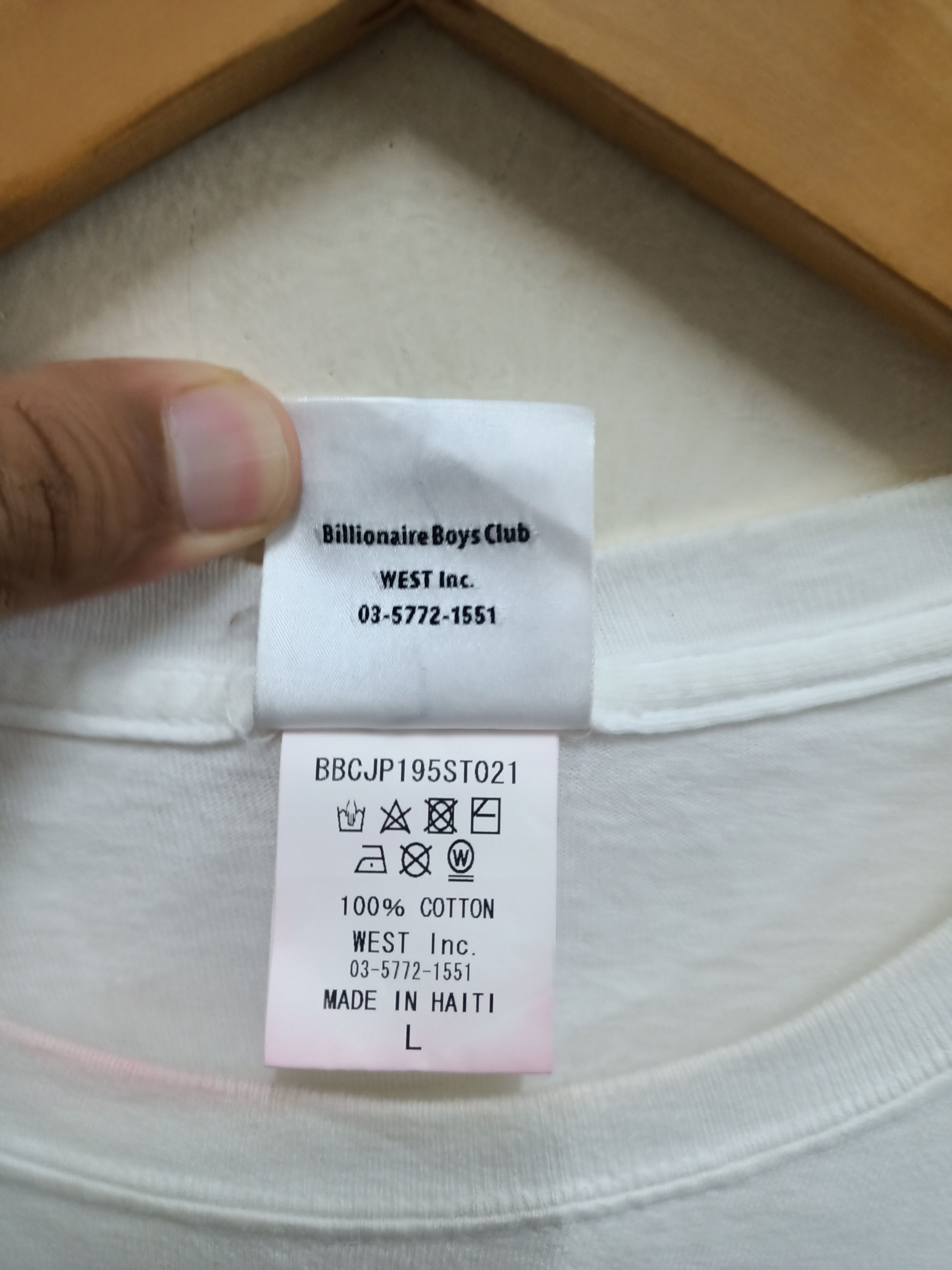 Billionaire Boys Club Billionaire Boys Club BBC X Andre Saraiva art t-shirt Size US L / EU 52-54 / 3 - 7 Thumbnail