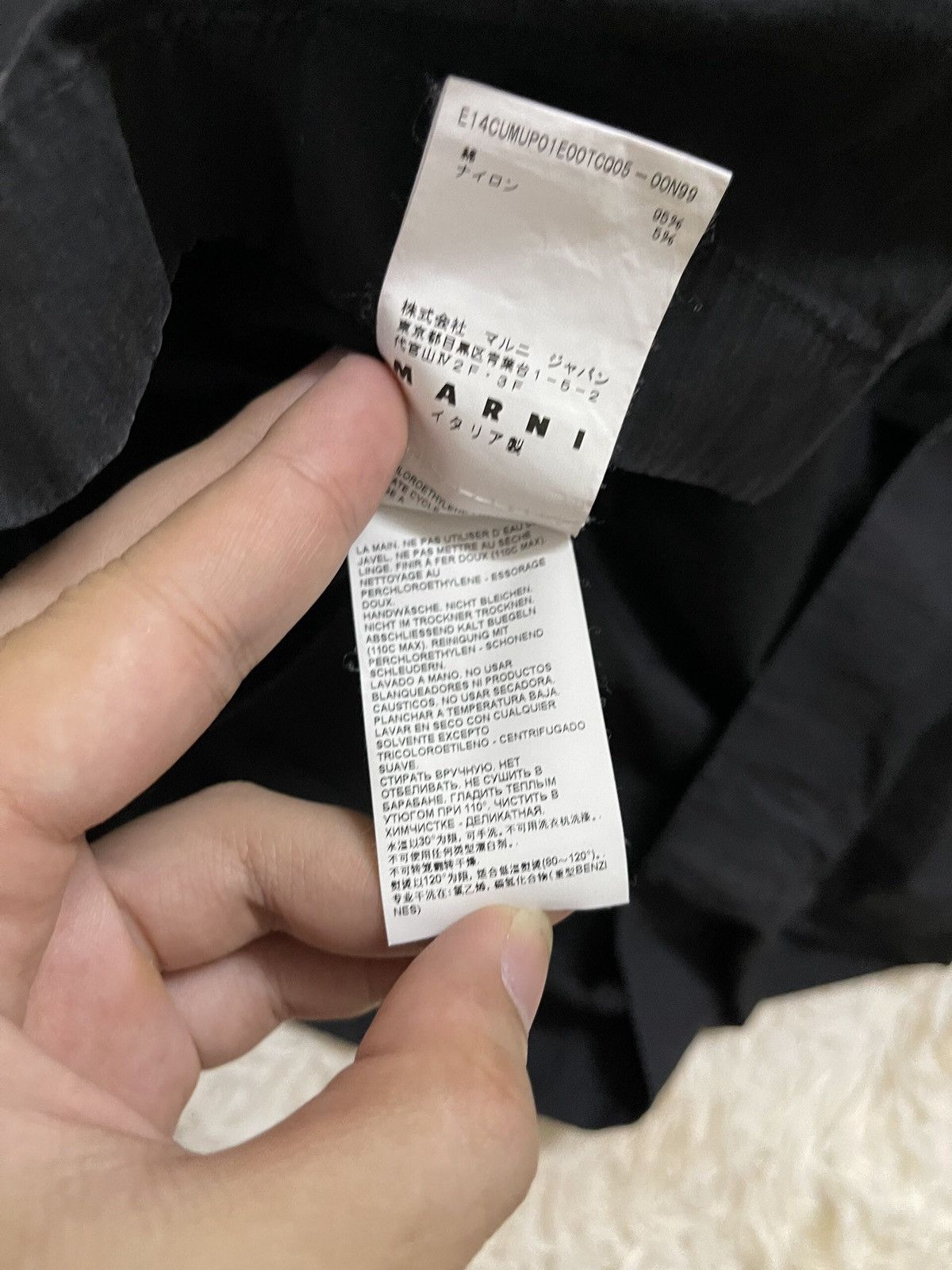 Marni Marni S/S2014 Hooded Nylon Shirt Size US M / EU 48-50 / 2 - 8 Thumbnail