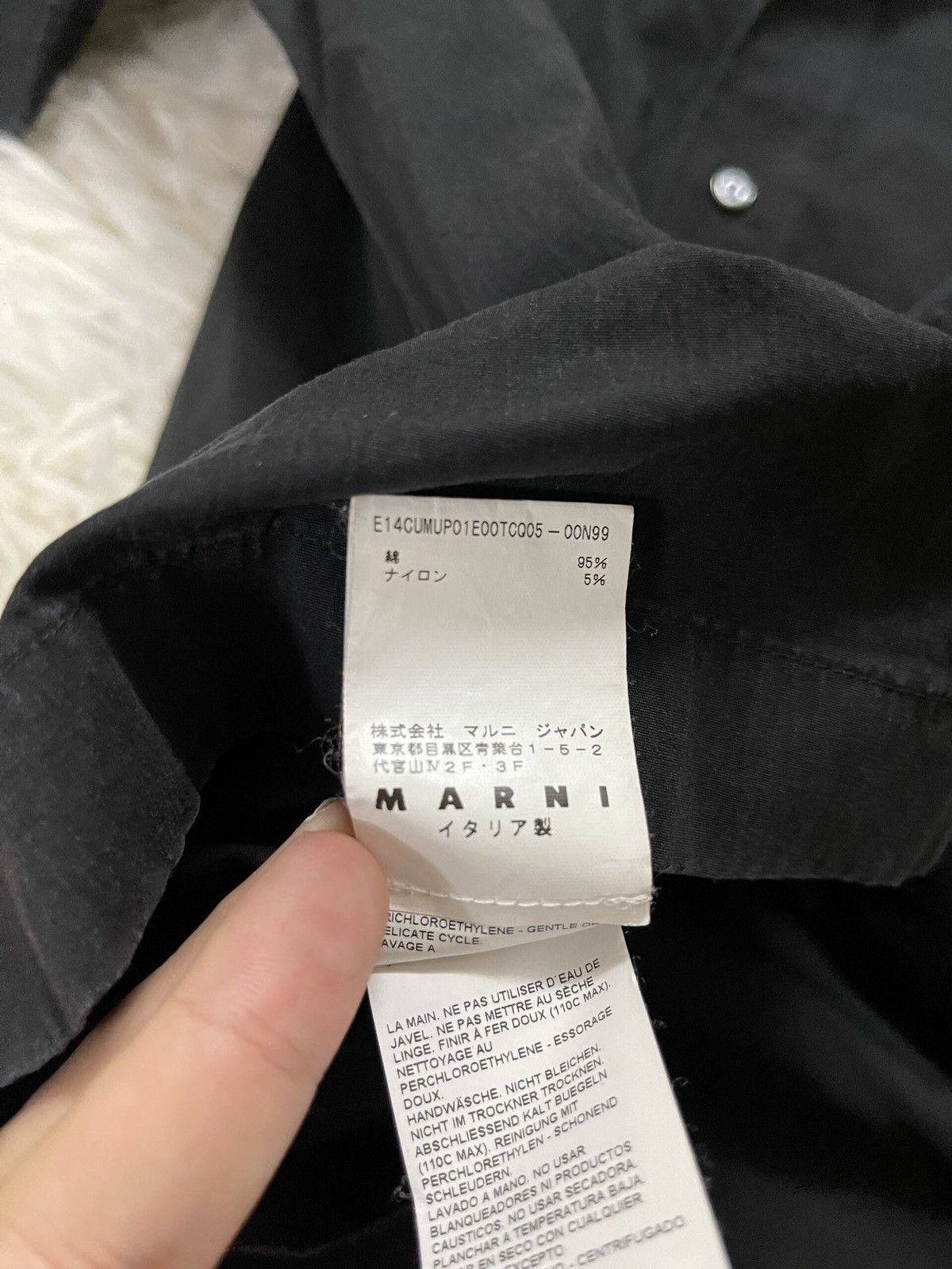 Marni Marni S/S2014 Hooded Nylon Shirt Size US M / EU 48-50 / 2 - 7 Thumbnail