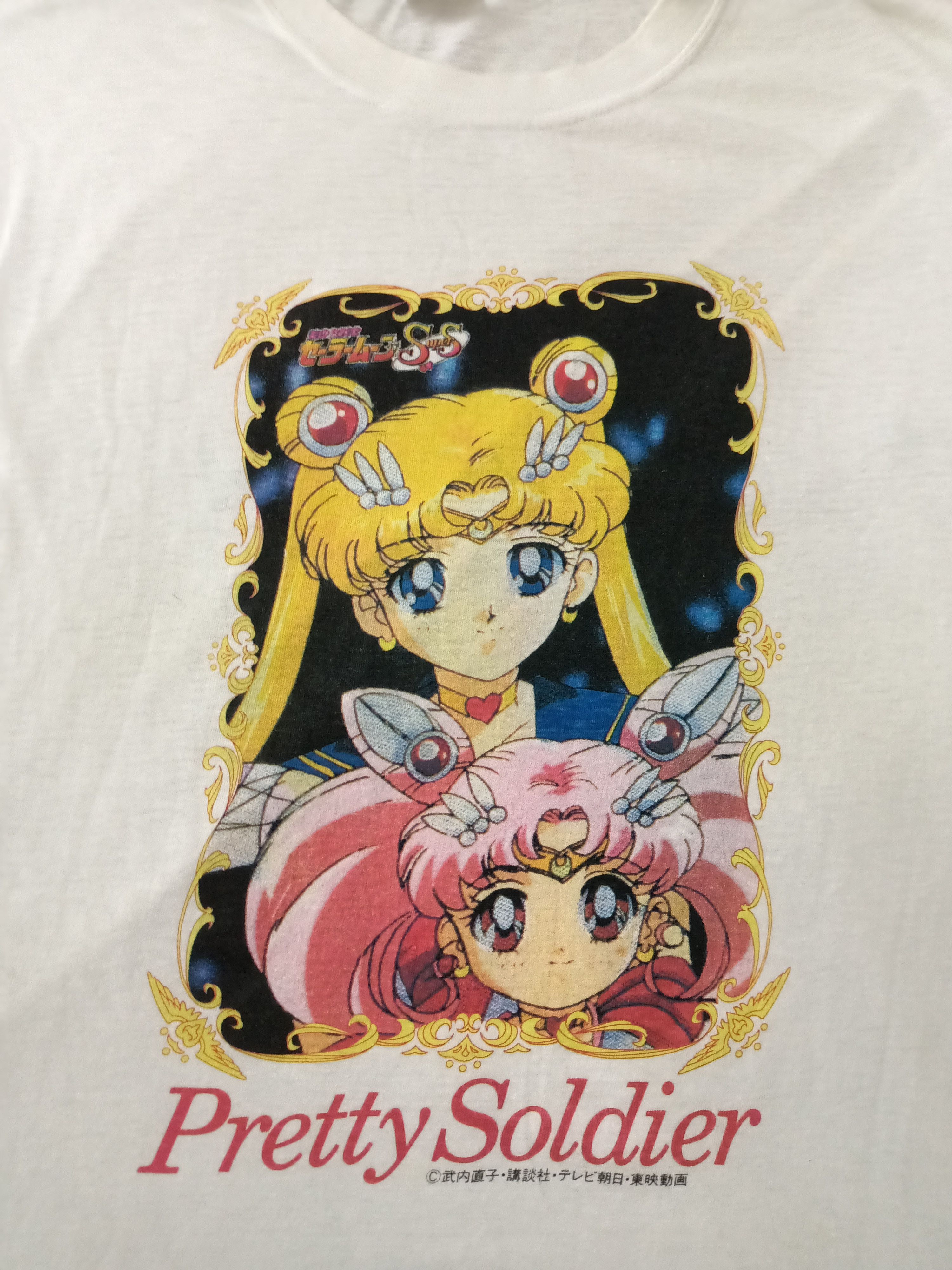 Anime Vintage Rare Sailormoon anime t-shirt by Banpresto Size US M / EU 48-50 / 2 - 8 Thumbnail