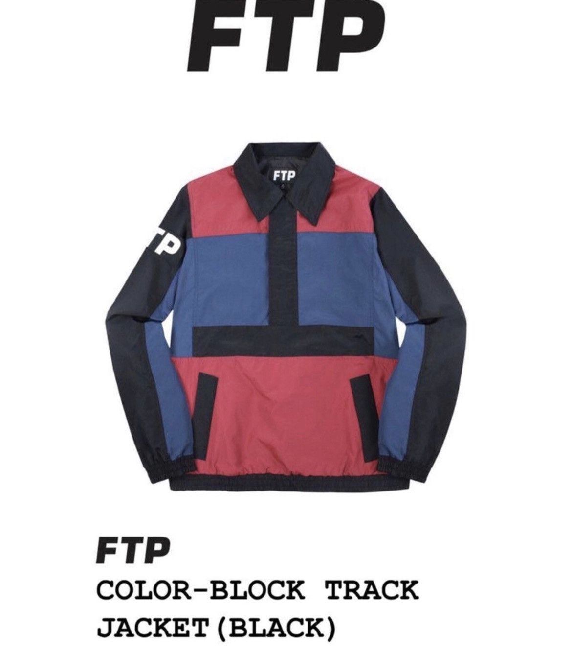 Fuck The Population FTP Color Block Track Jacket Size US M / EU 48-50 / 2 - 3 Thumbnail