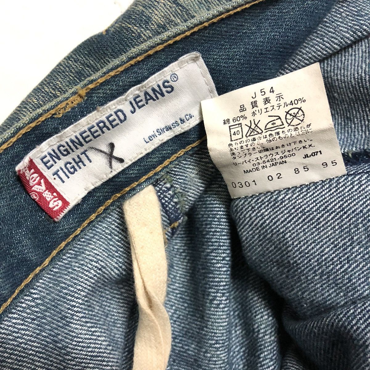 Levi's × Vintage Vintage Levi’s Engineered Tight 3-Quarter Denim Size US 30 / EU 46 - 4 Thumbnail
