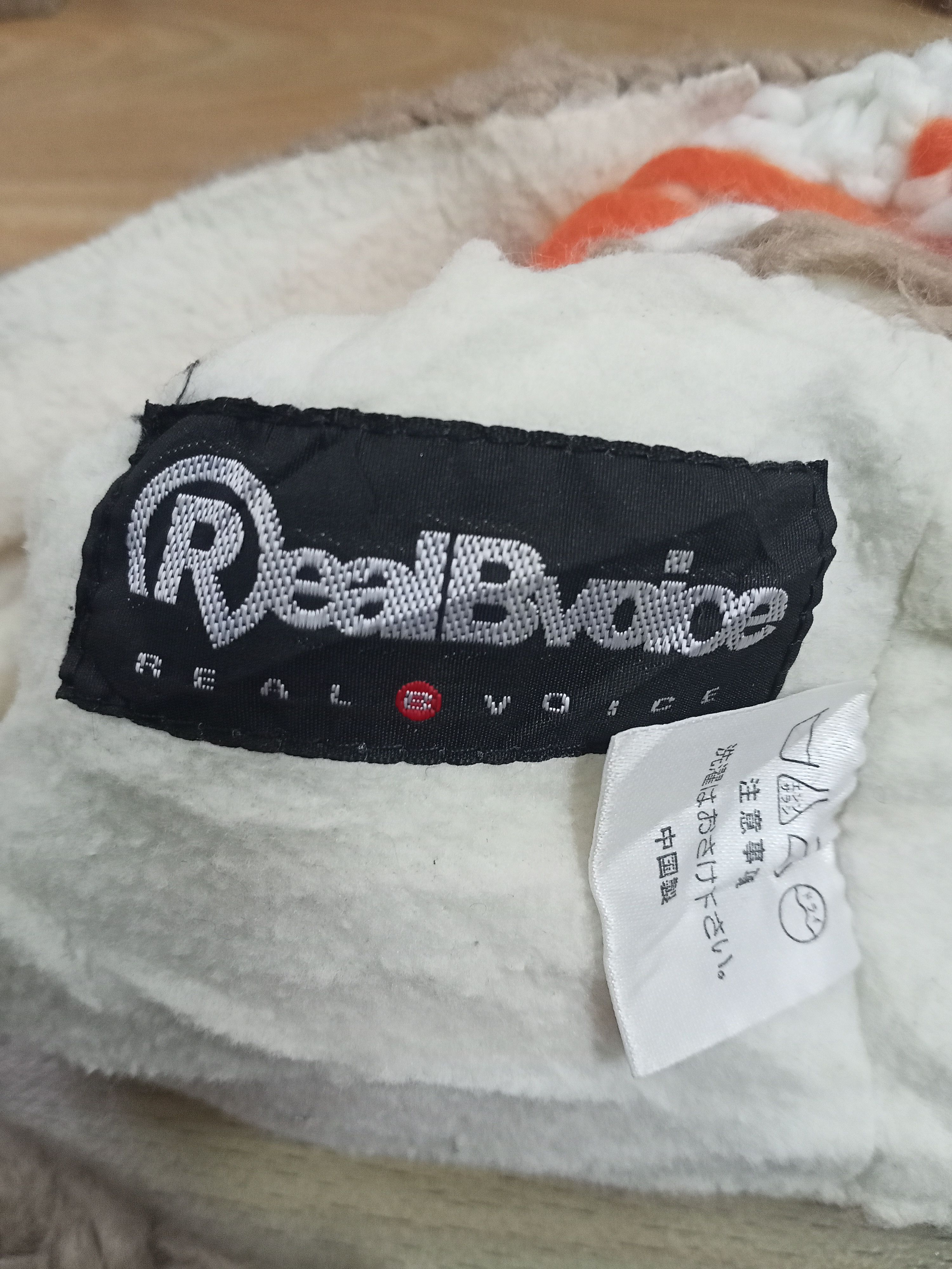 Japanese Brand Real B Voice Ear Flap Beanie Hat Size ONE SIZE - 7 Thumbnail