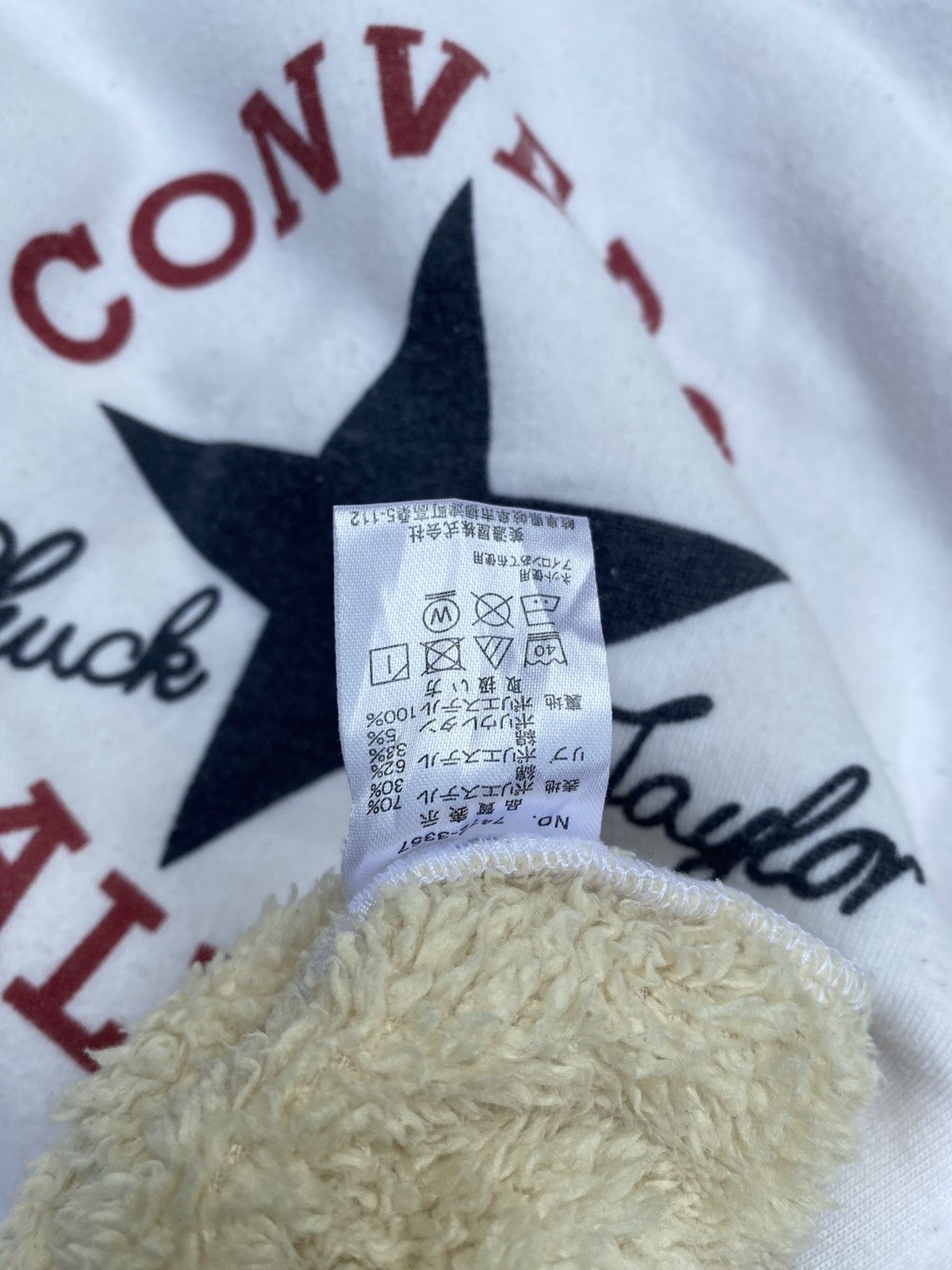 Converse SHOOT 🔥 Converse All Star Big Logo Sherpa Sweatshirt Hoodie Size US L / EU 52-54 / 3 - 6 Thumbnail