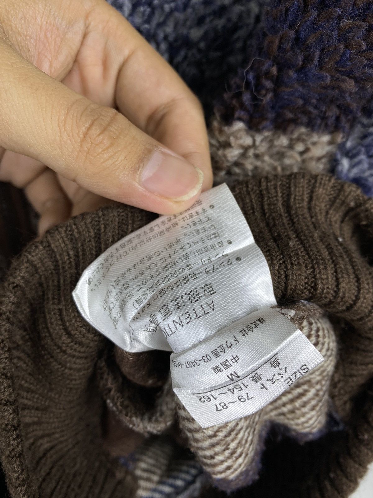 Japanese Brand Coup Sec Bouger Sherpa Hoodie Multicolour Sweater Jacket Size M / US 6-8 / IT 42-44 - 5 Thumbnail