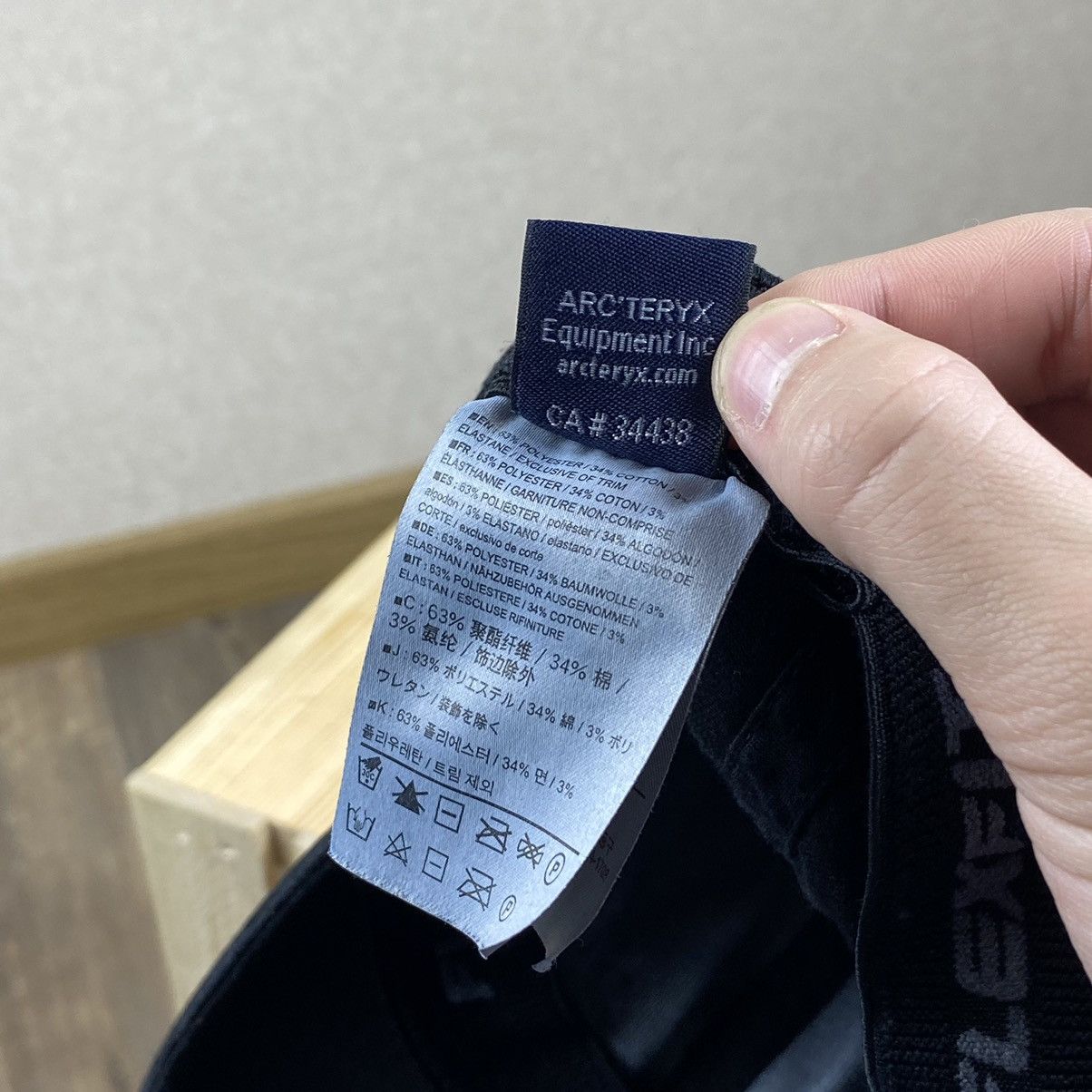 Arc'teryx Arcteryx logo black cap Size ONE SIZE - 7 Thumbnail