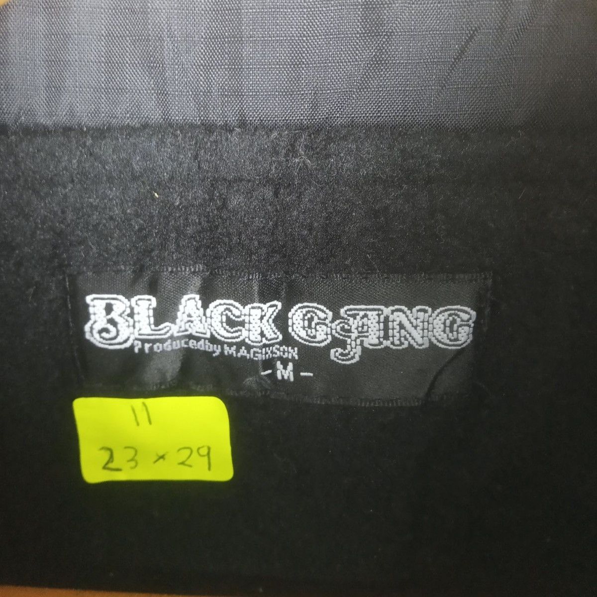 Hockey Skateboards Windproof warmer slicker jacket ski black gang Size US M / EU 48-50 / 2 - 7 Thumbnail