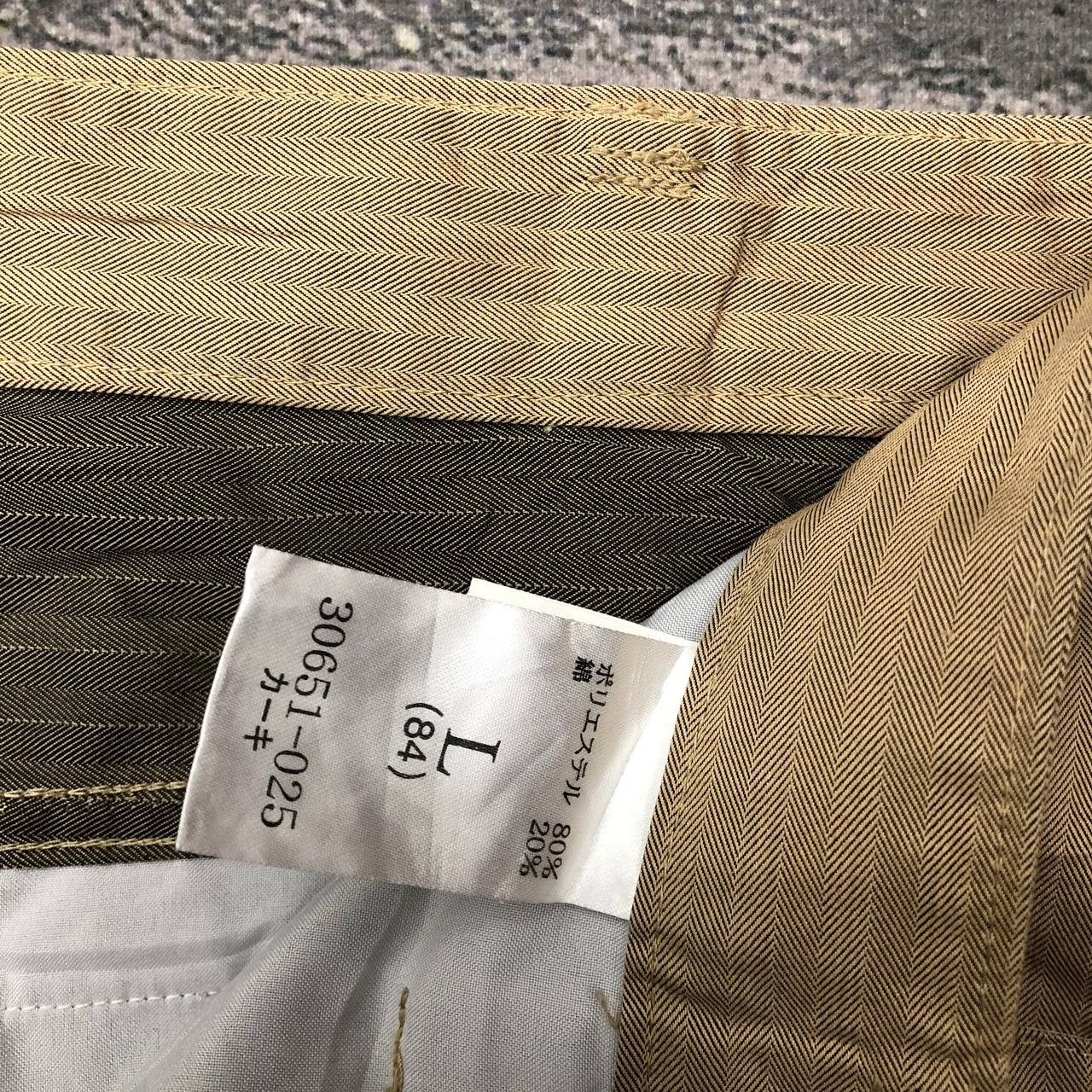 Japanese Brand P315 AZITO JAPAN STRIPED CARGO PANT Size US 34 / EU 50 - 7 Thumbnail