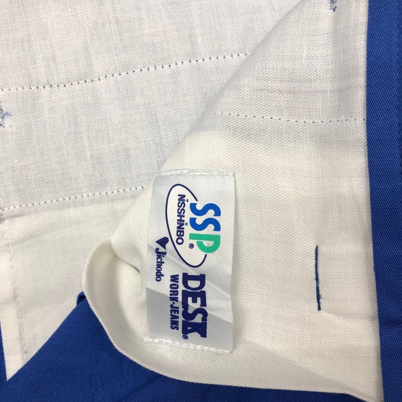 Japanese Brand P312 JICHIDO JAPAN WORKING CARGO PANT Size US 32 / EU 48 - 5 Thumbnail