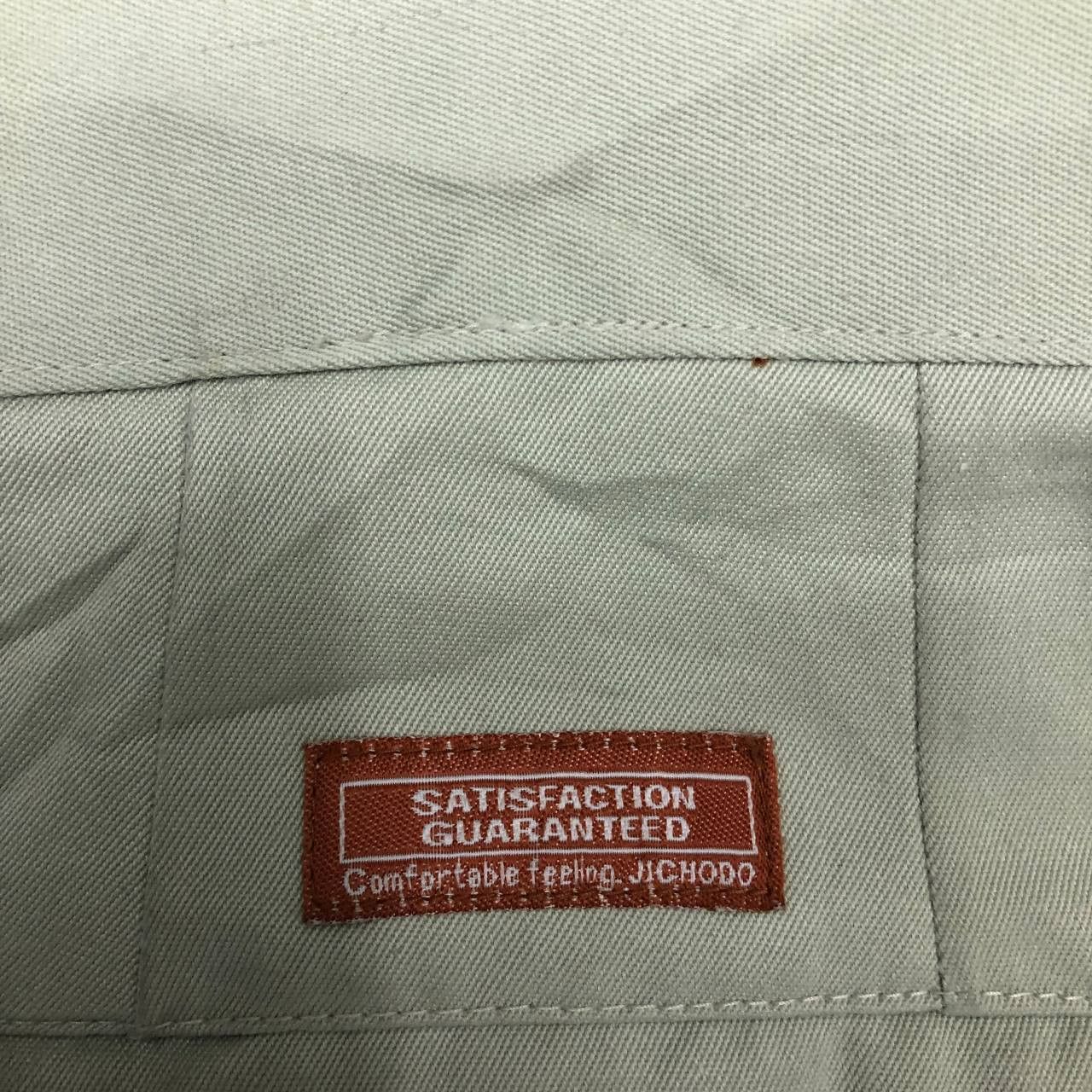 Japanese Brand P311 JICHIDO JAPAN WORKING CARGO PANT Size US 39 - 5 Thumbnail