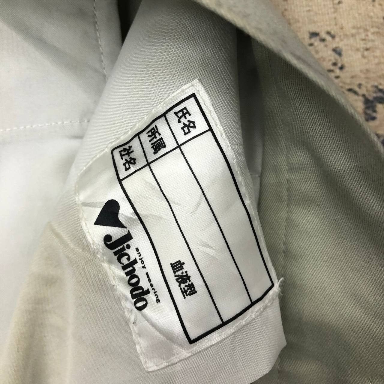 Japanese Brand P311 JICHIDO JAPAN WORKING CARGO PANT Size US 39 - 6 Thumbnail