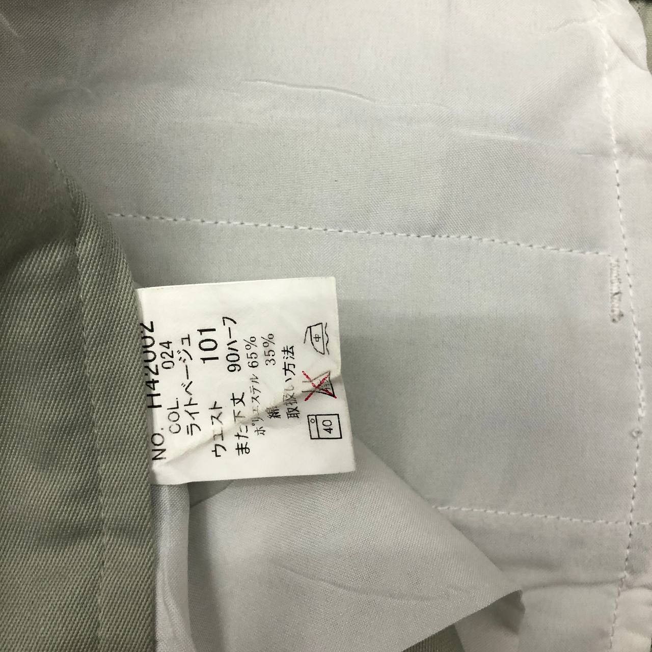 Japanese Brand P311 JICHIDO JAPAN WORKING CARGO PANT Size US 39 - 13 Thumbnail
