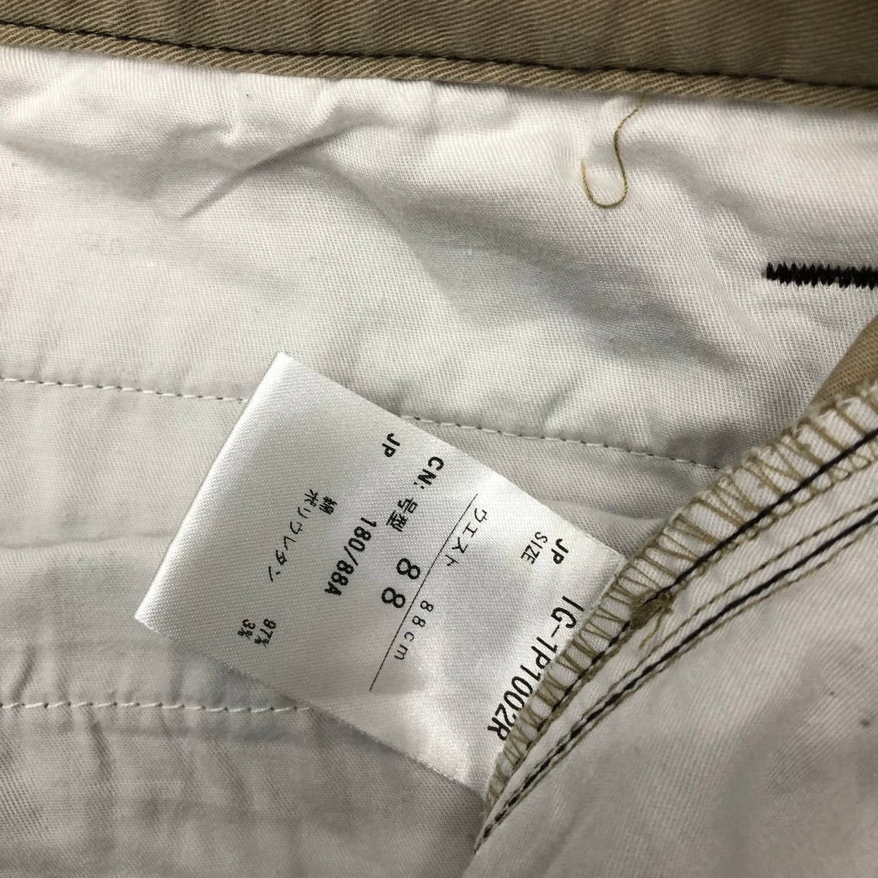 Japanese Brand P309 IGNIO JAPAN CARGO PANT Size US 34 / EU 50 - 7 Thumbnail