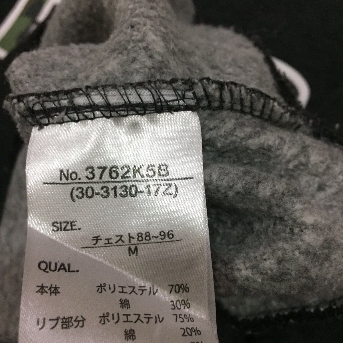 Japanese Brand Thruxton Sweatshirt spellout KEEP YOUR SELF size M Size US M / EU 48-50 / 2 - 8 Thumbnail